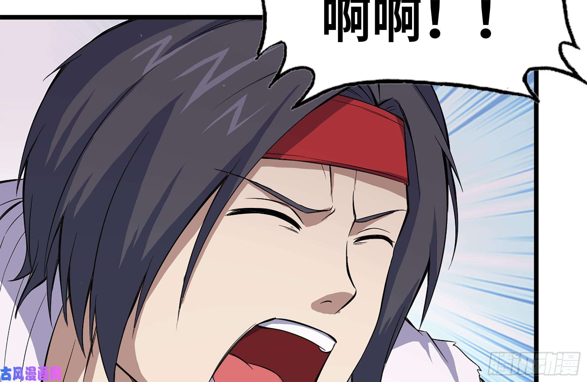 我在末世搬金砖168-羞辱