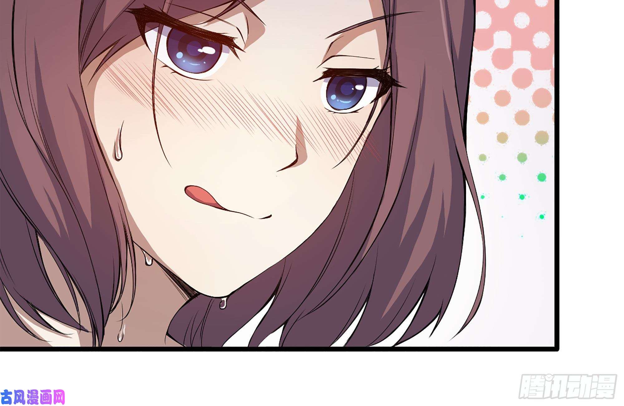 我在末世搬金砖168-羞辱