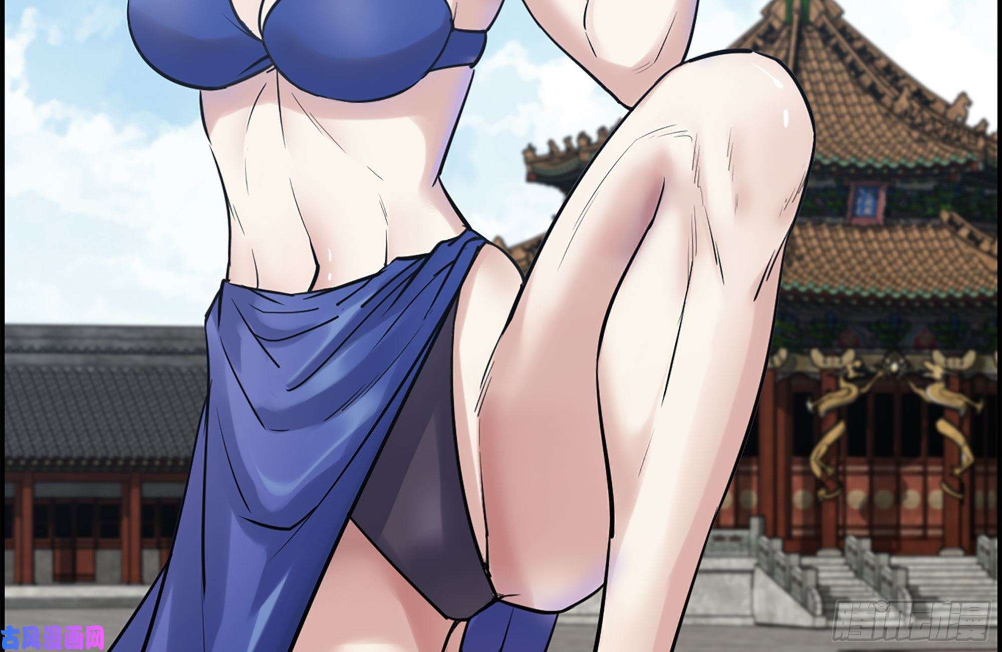 我在末世搬金砖168-羞辱