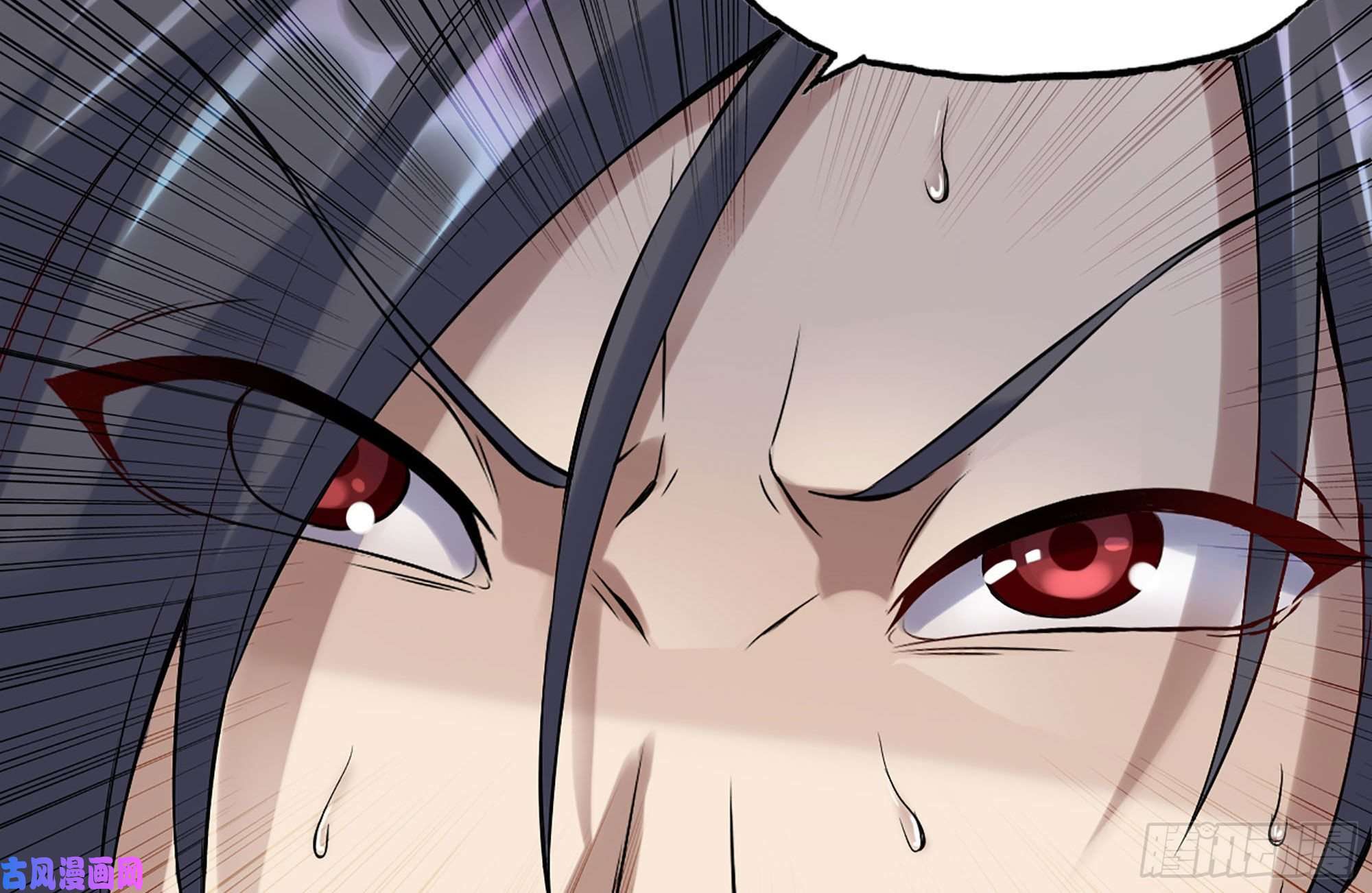 我在末世搬金砖168-羞辱