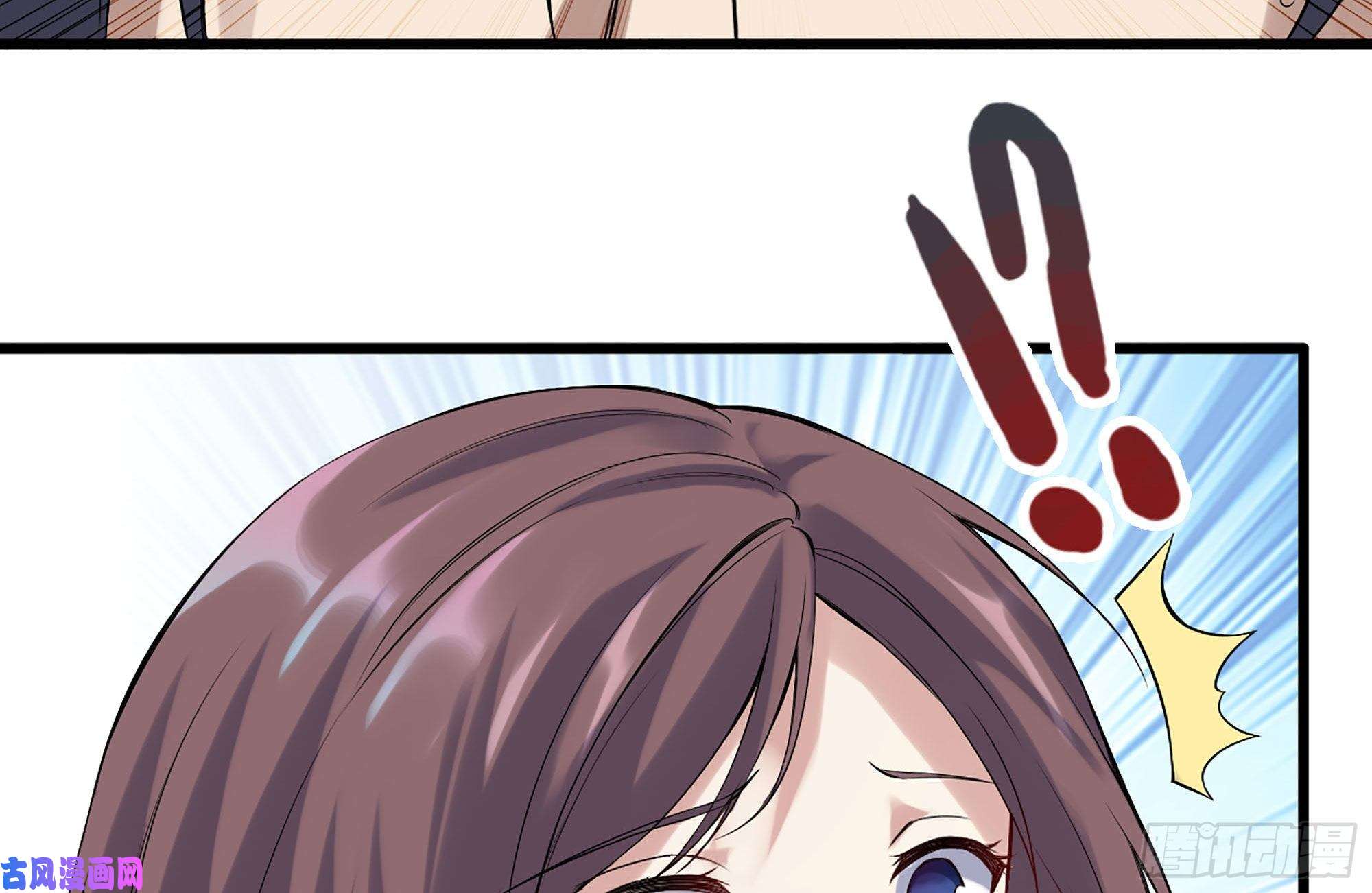 我在末世搬金砖168-羞辱