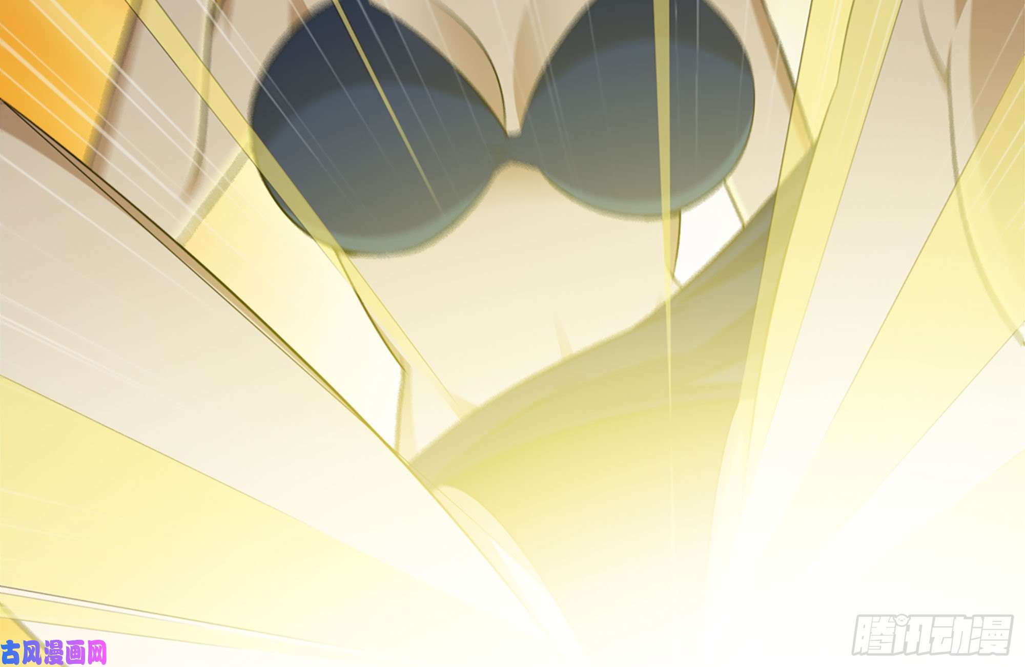 我在末世搬金砖168-羞辱