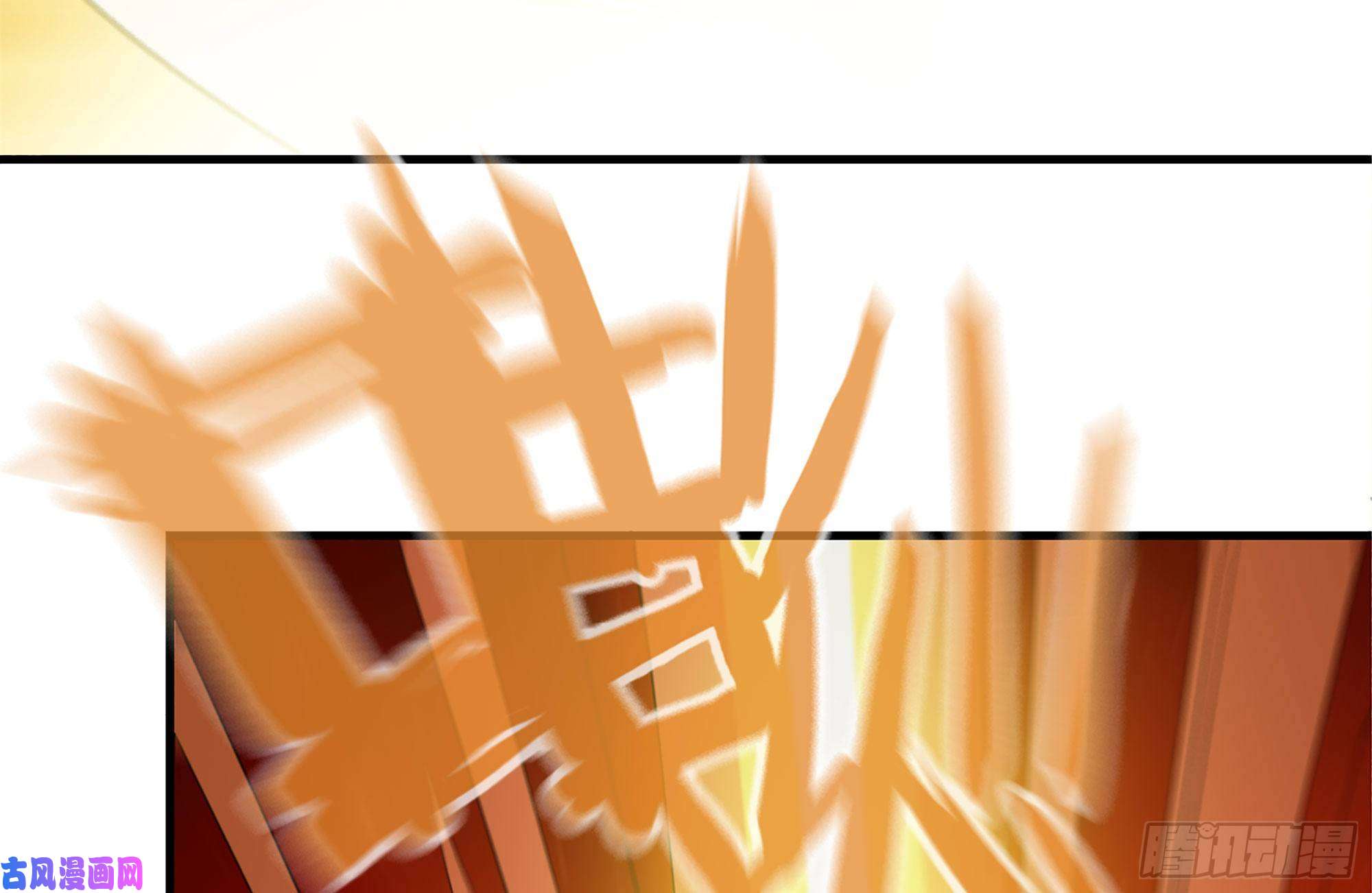 我在末世搬金砖168-羞辱