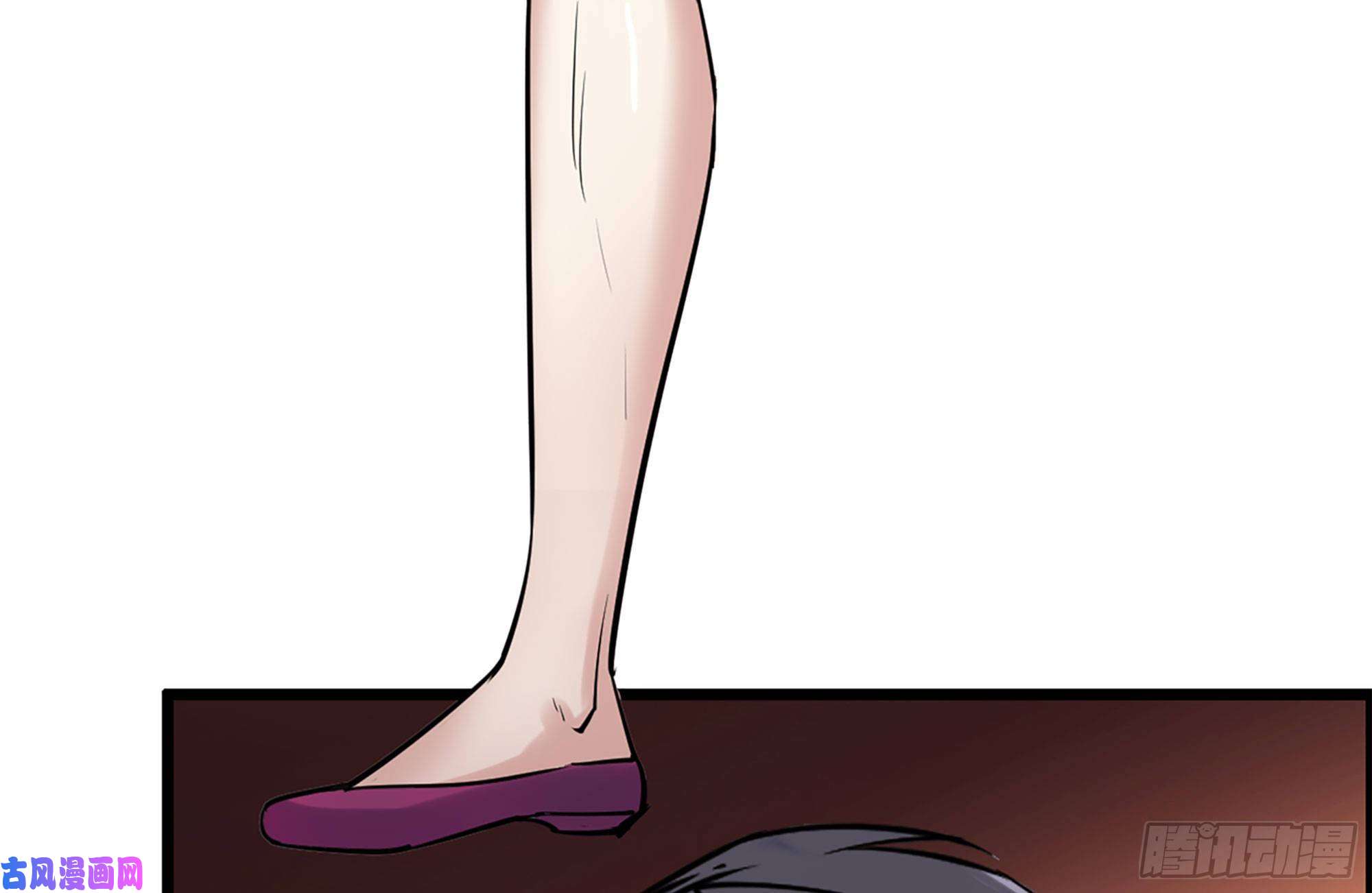 我在末世搬金砖168-羞辱