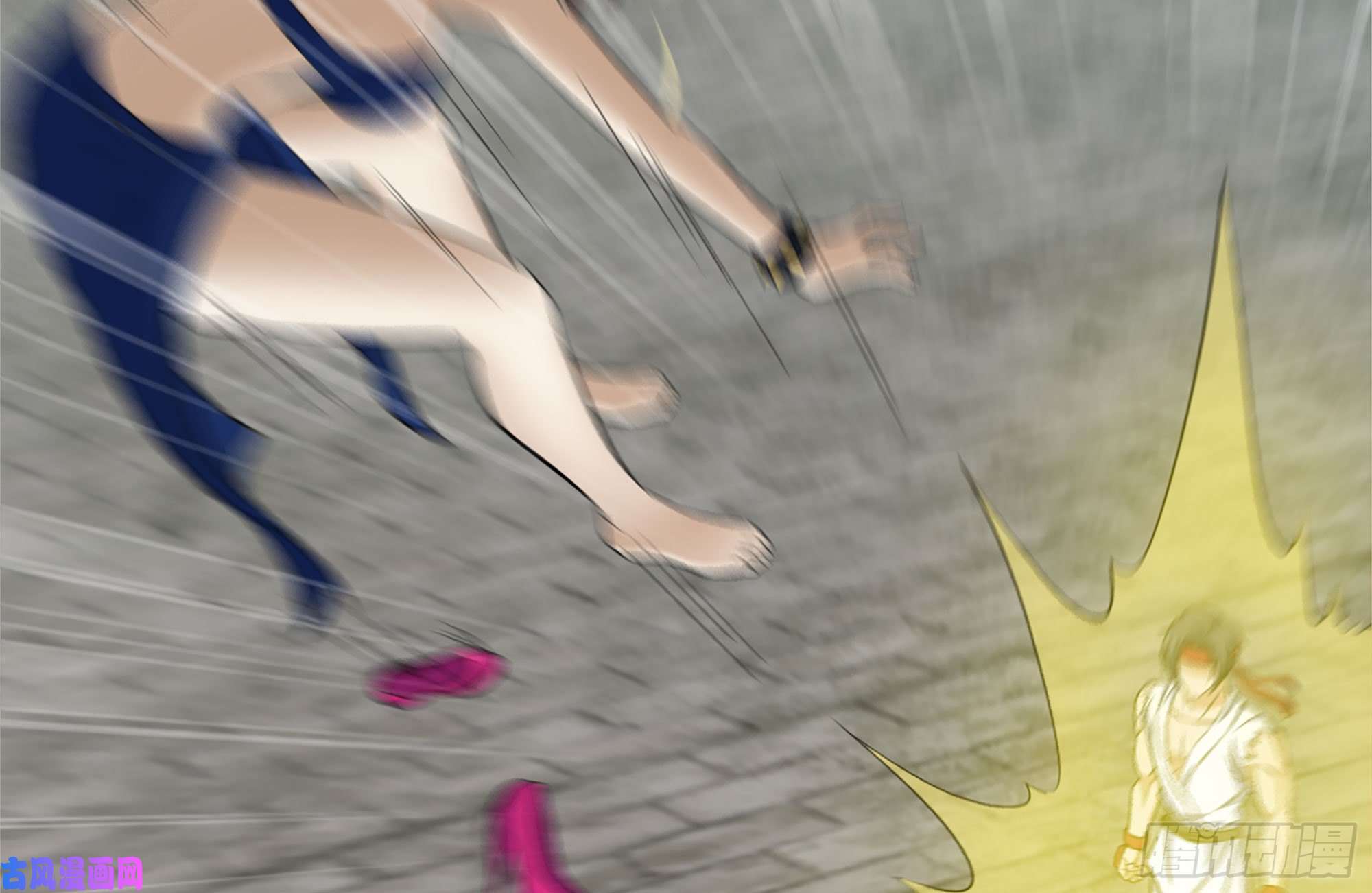 我在末世搬金砖168-羞辱