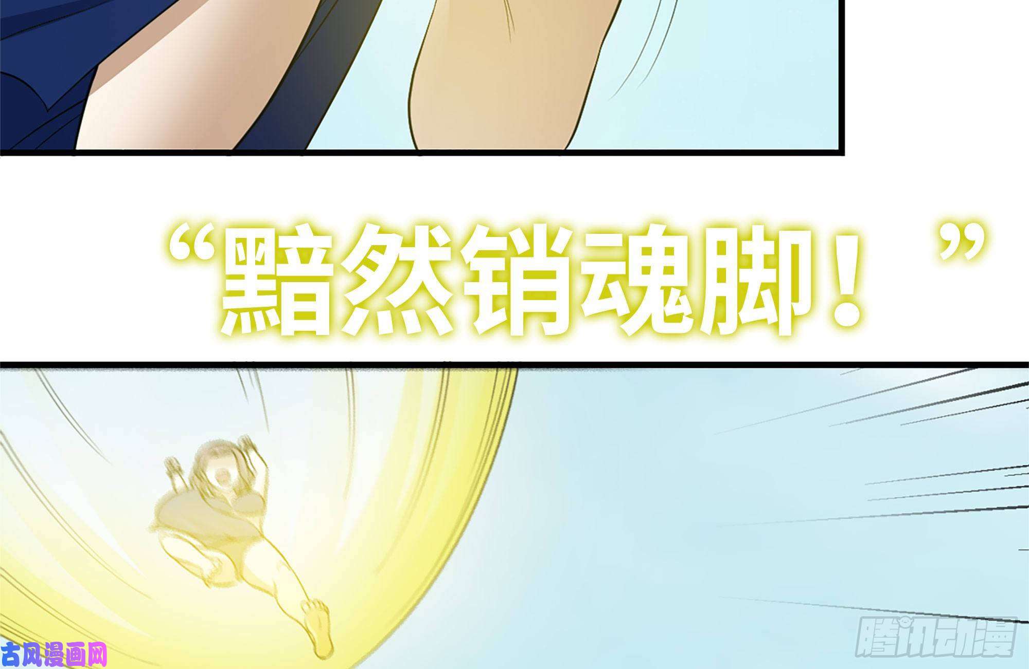 我在末世搬金砖168-羞辱