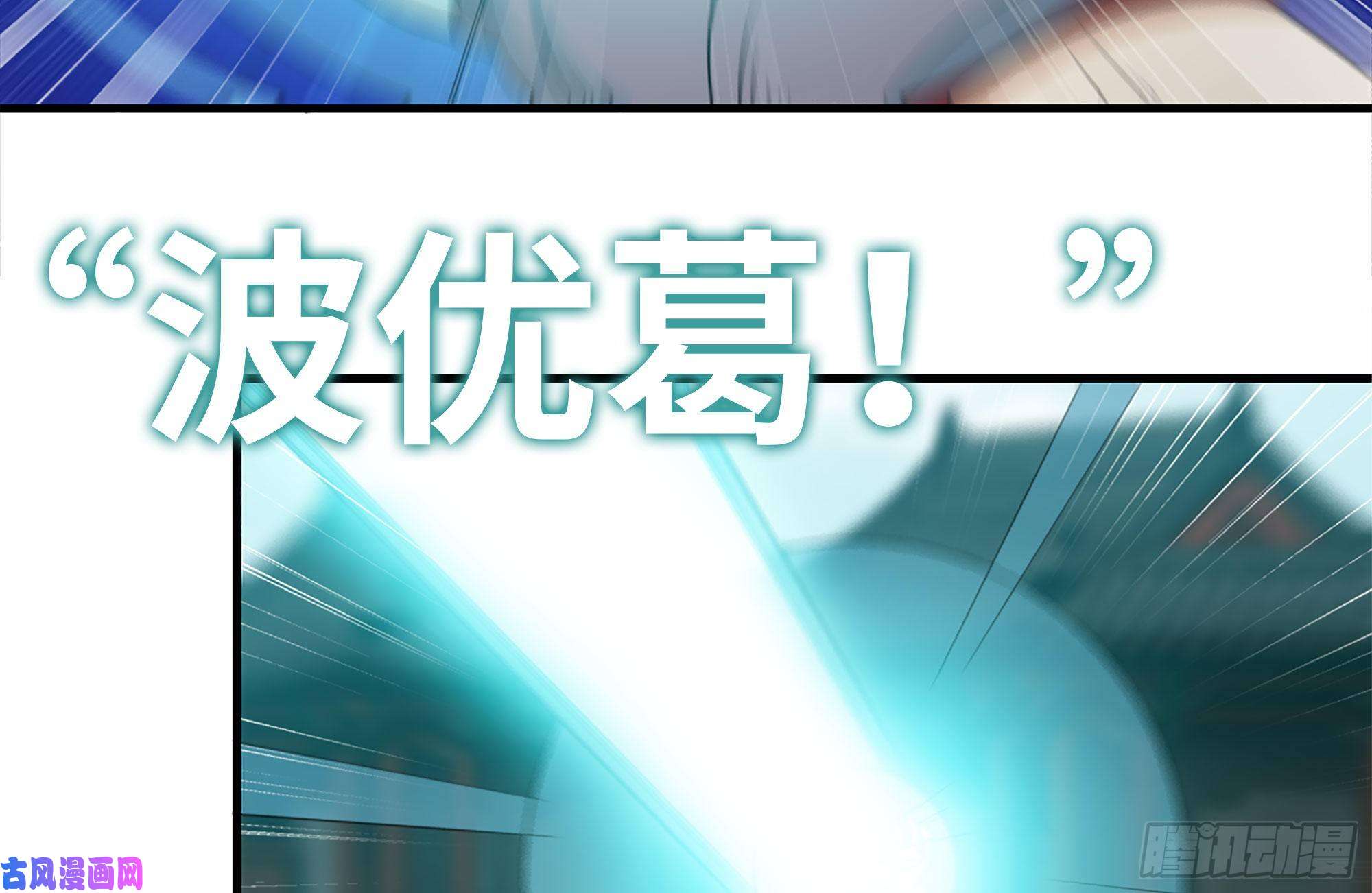 我在末世搬金砖168-羞辱