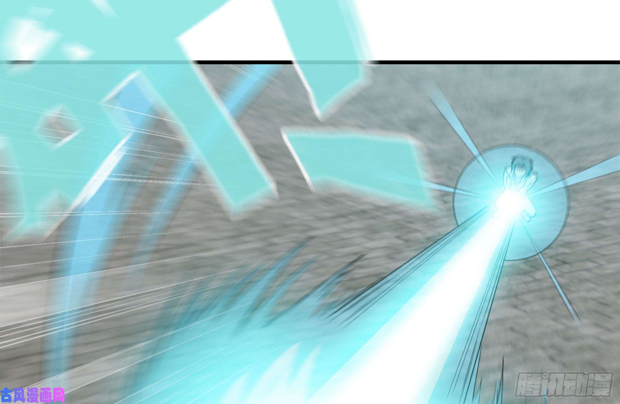 我在末世搬金砖168-羞辱