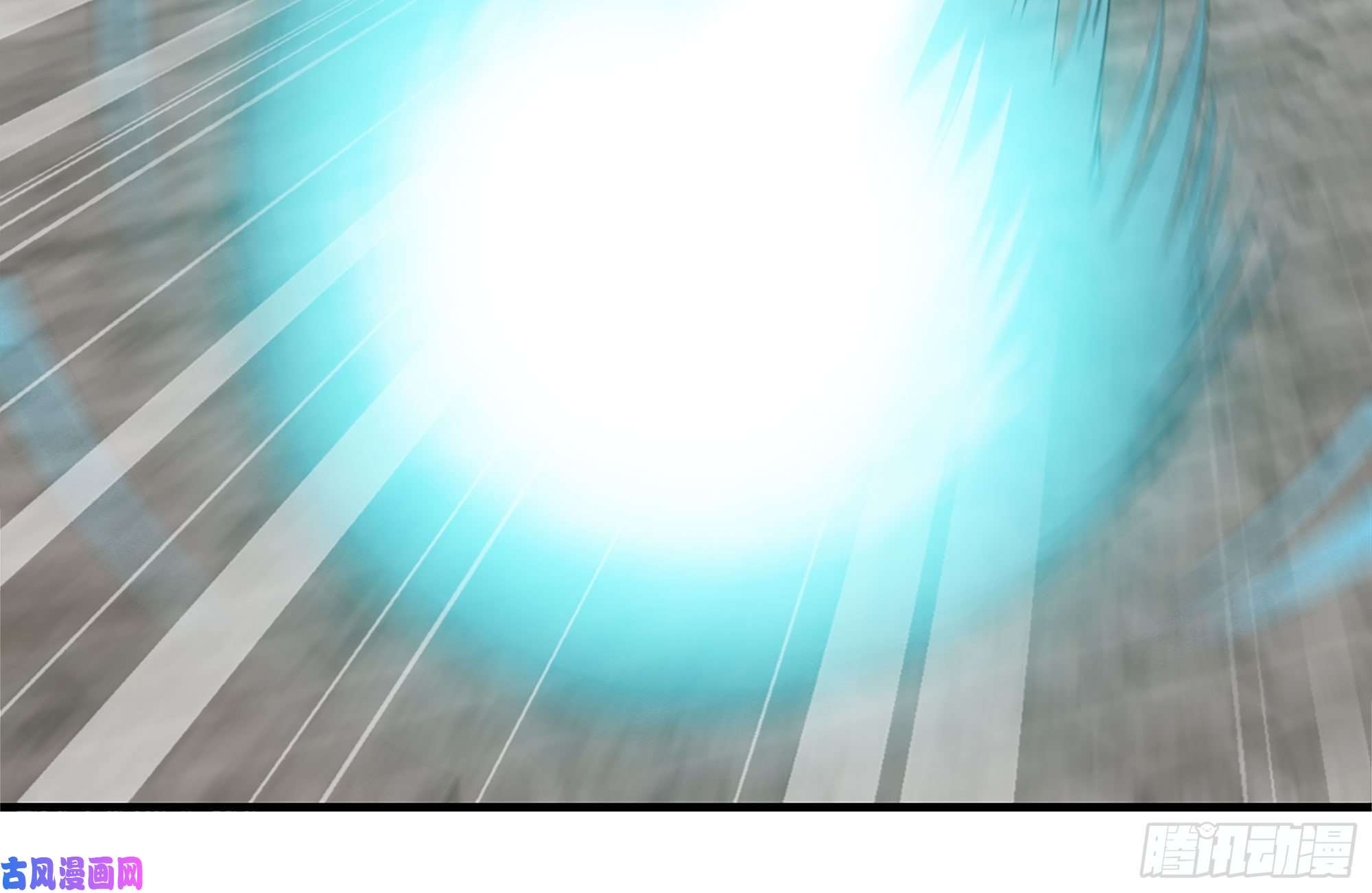 我在末世搬金砖168-羞辱