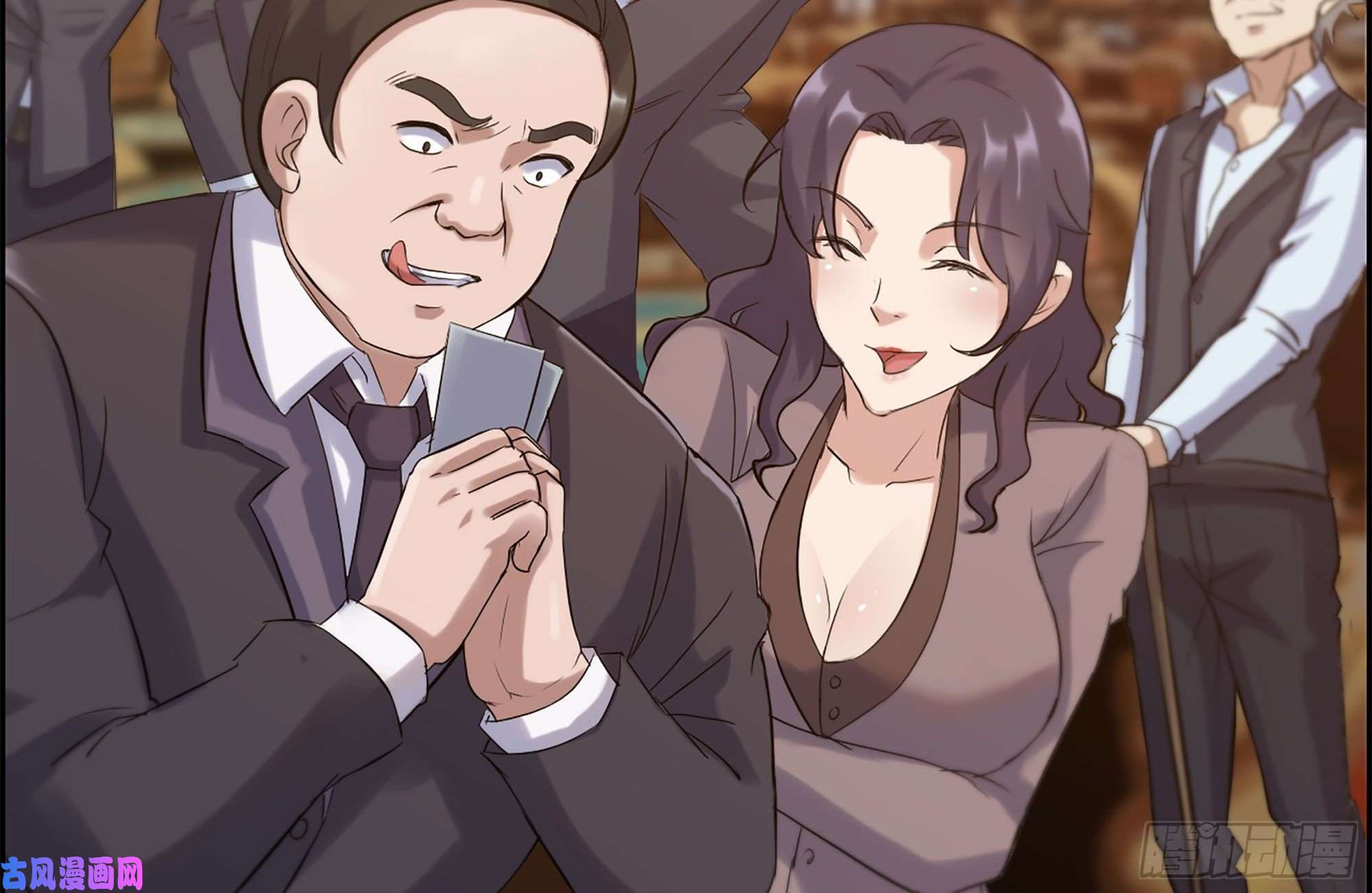 我在末世搬金砖169-代价