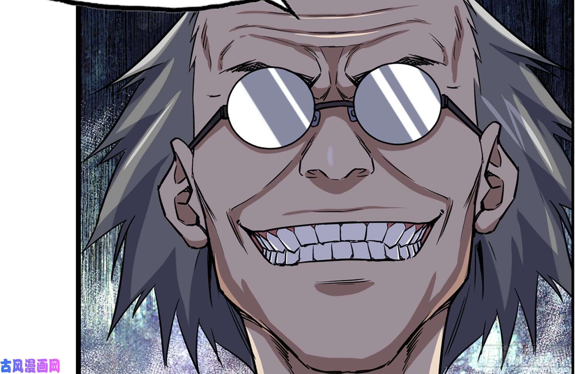 我在末世搬金砖170-绝望