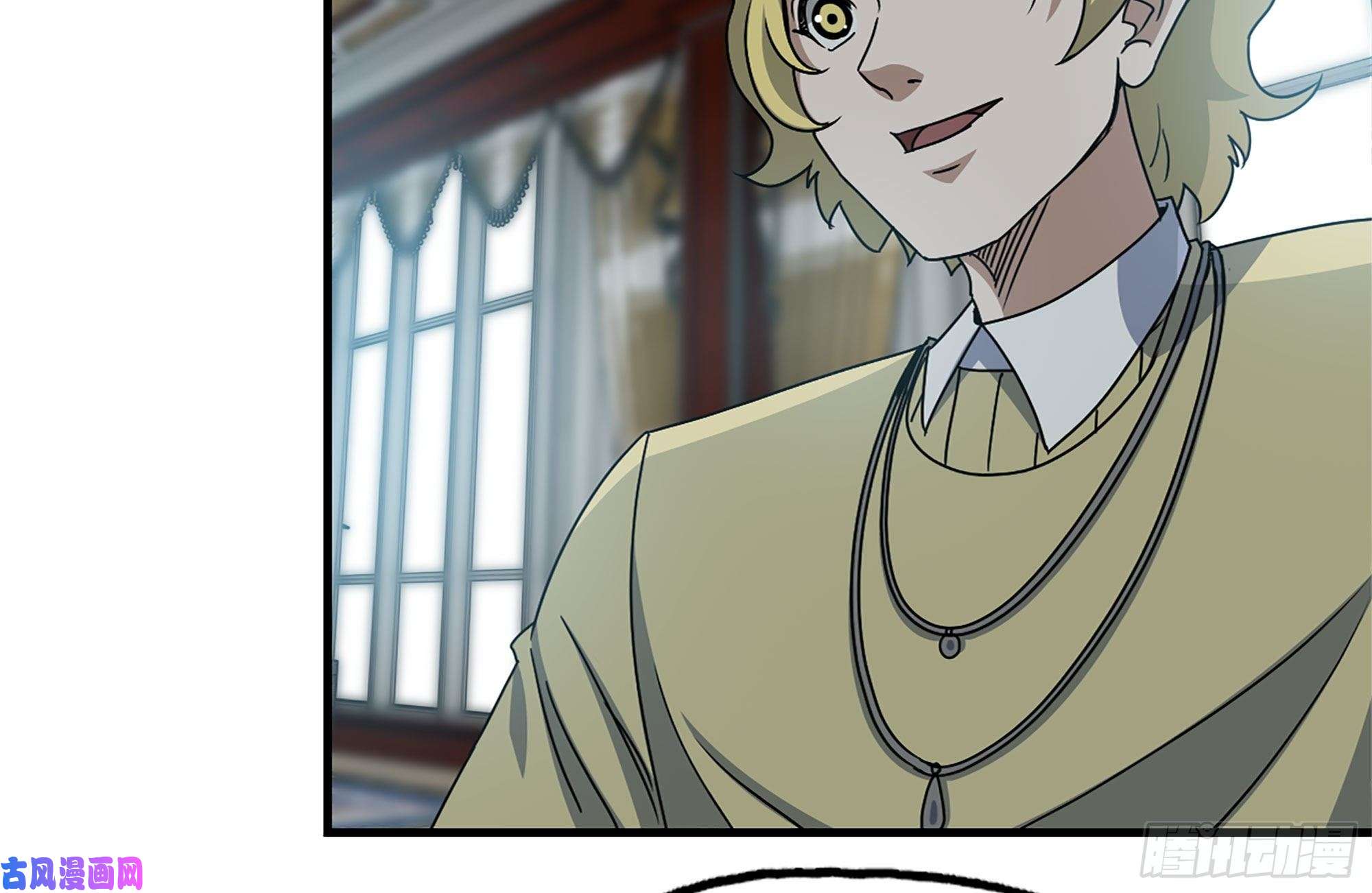 我在末世搬金砖170-绝望