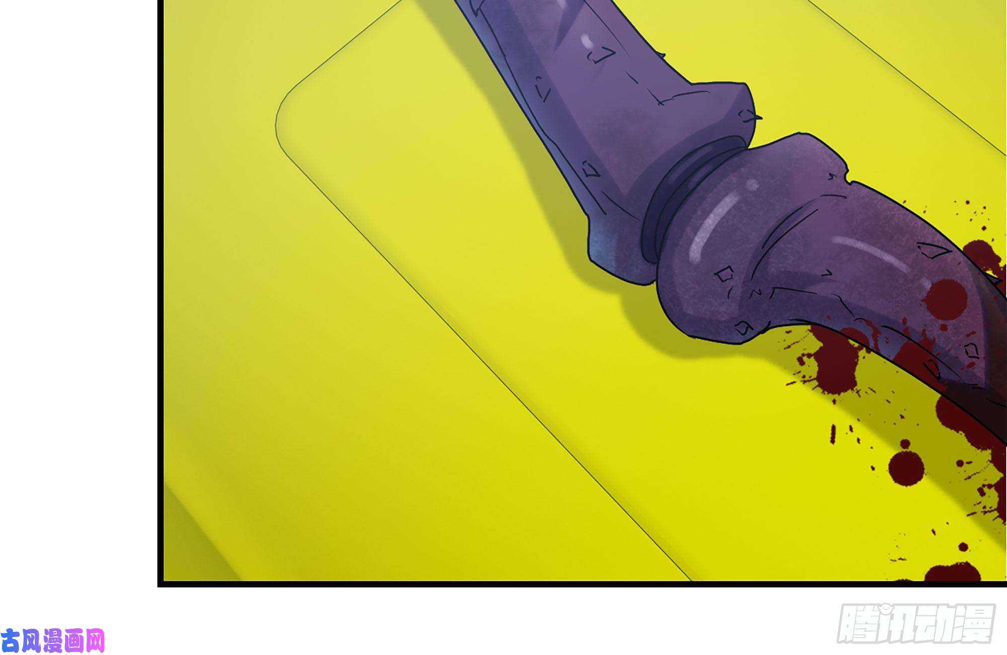 我在末世搬金砖172-下战书