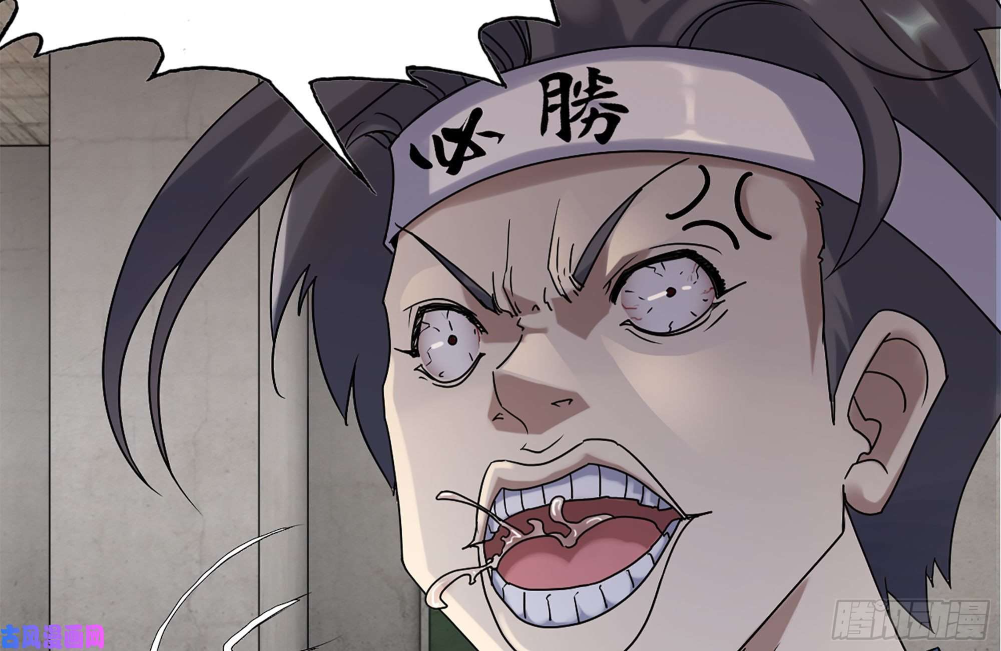 我在末世搬金砖172-下战书