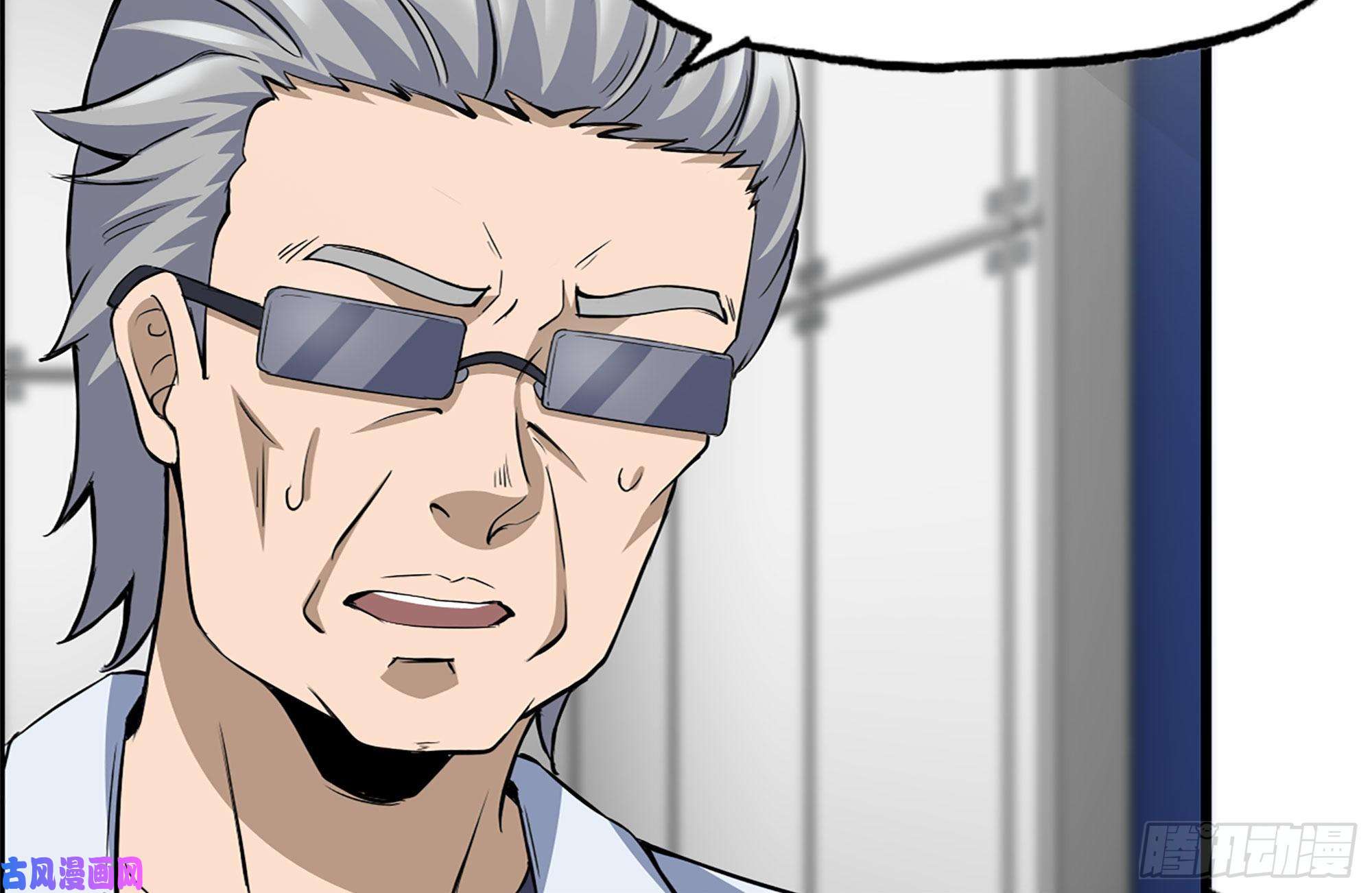 我在末世搬金砖172-下战书