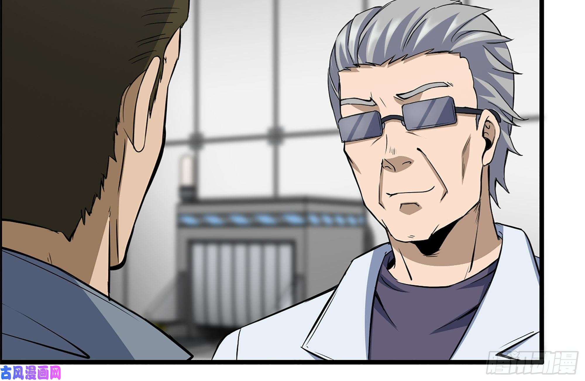 我在末世搬金砖172-下战书