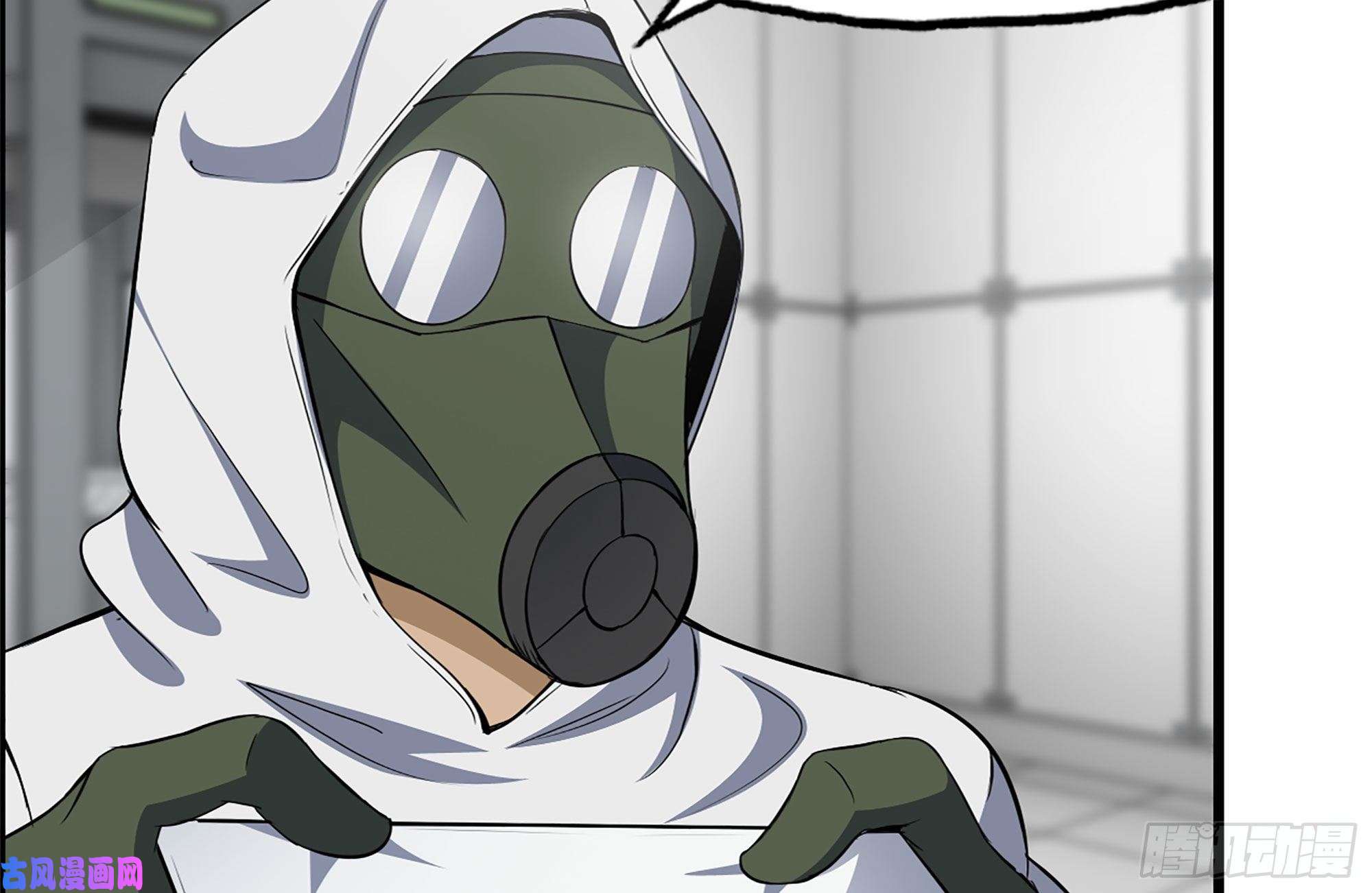 我在末世搬金砖172-下战书