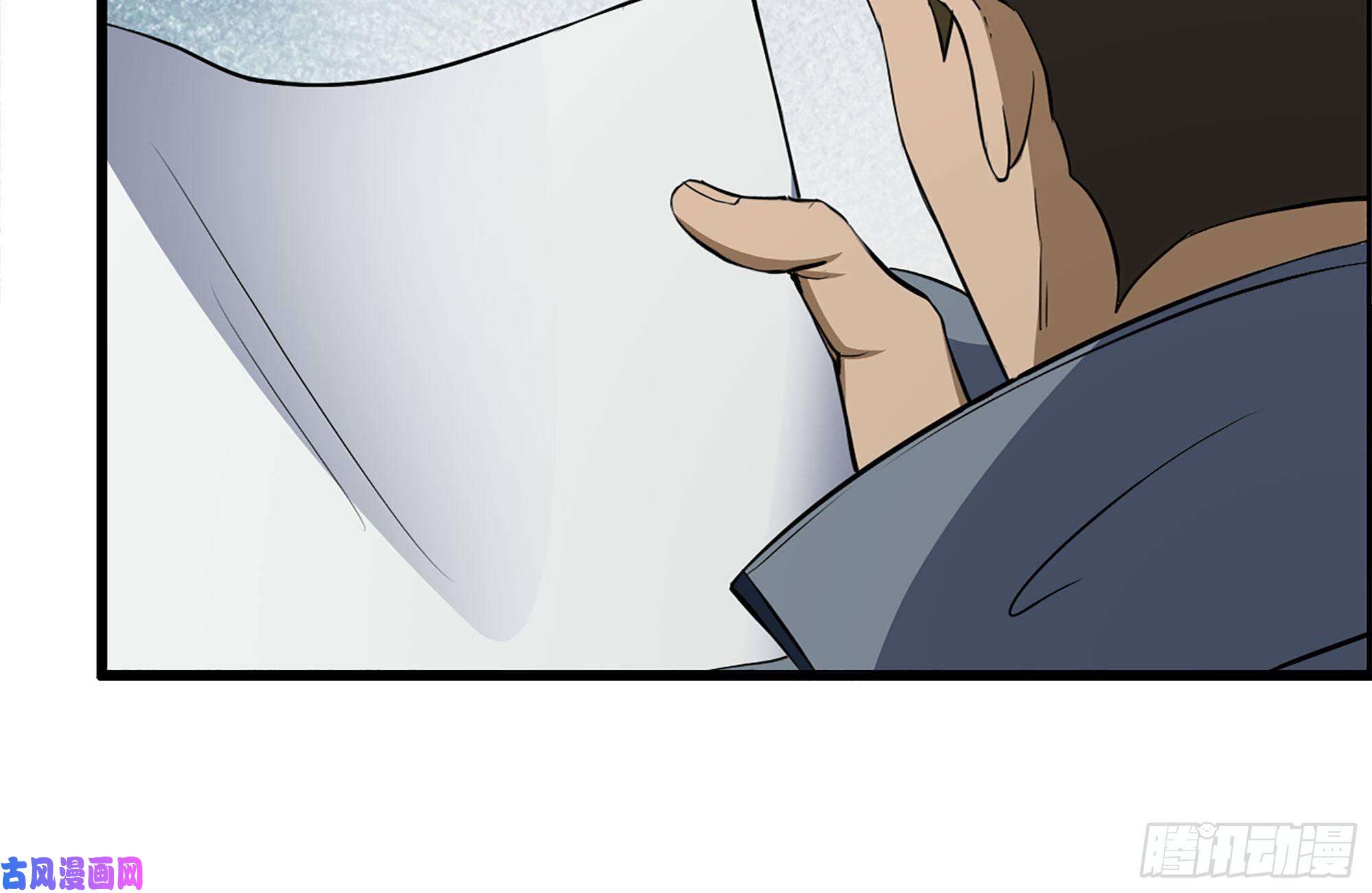 我在末世搬金砖172-下战书