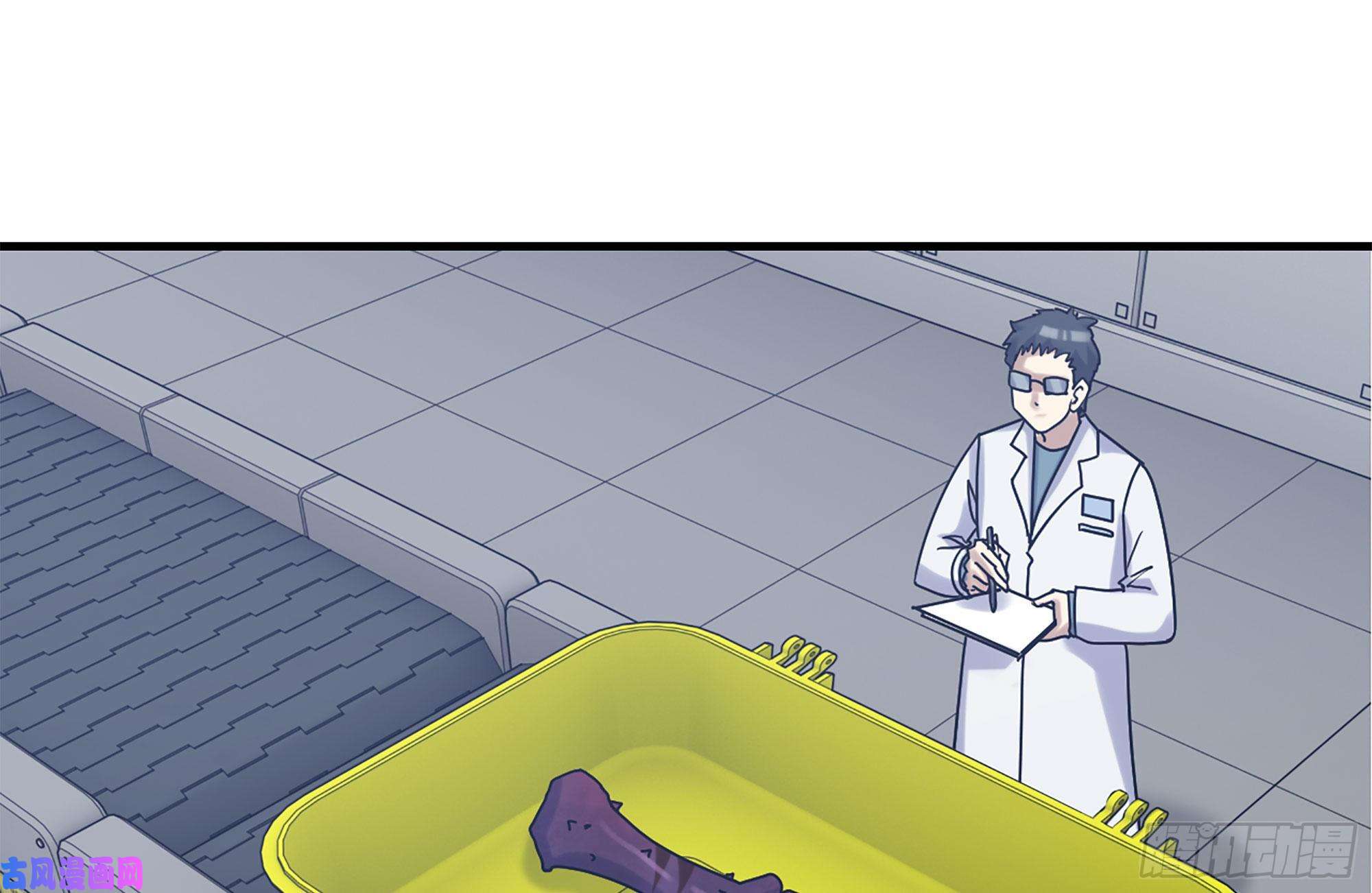 我在末世搬金砖172-下战书