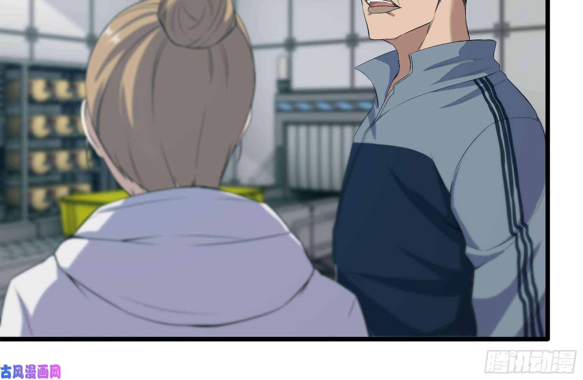 我在末世搬金砖172-下战书