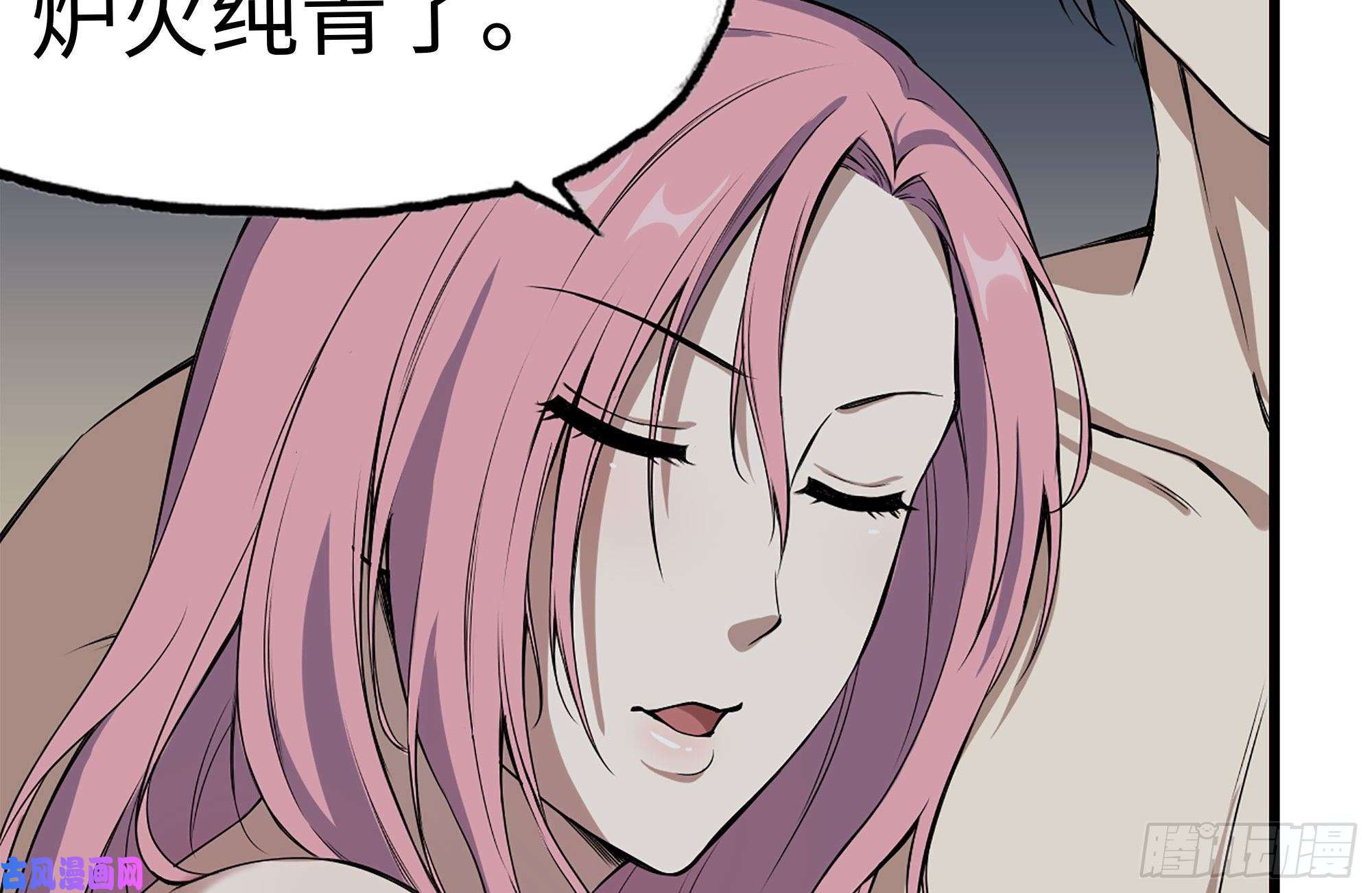 我在末世搬金砖172-下战书