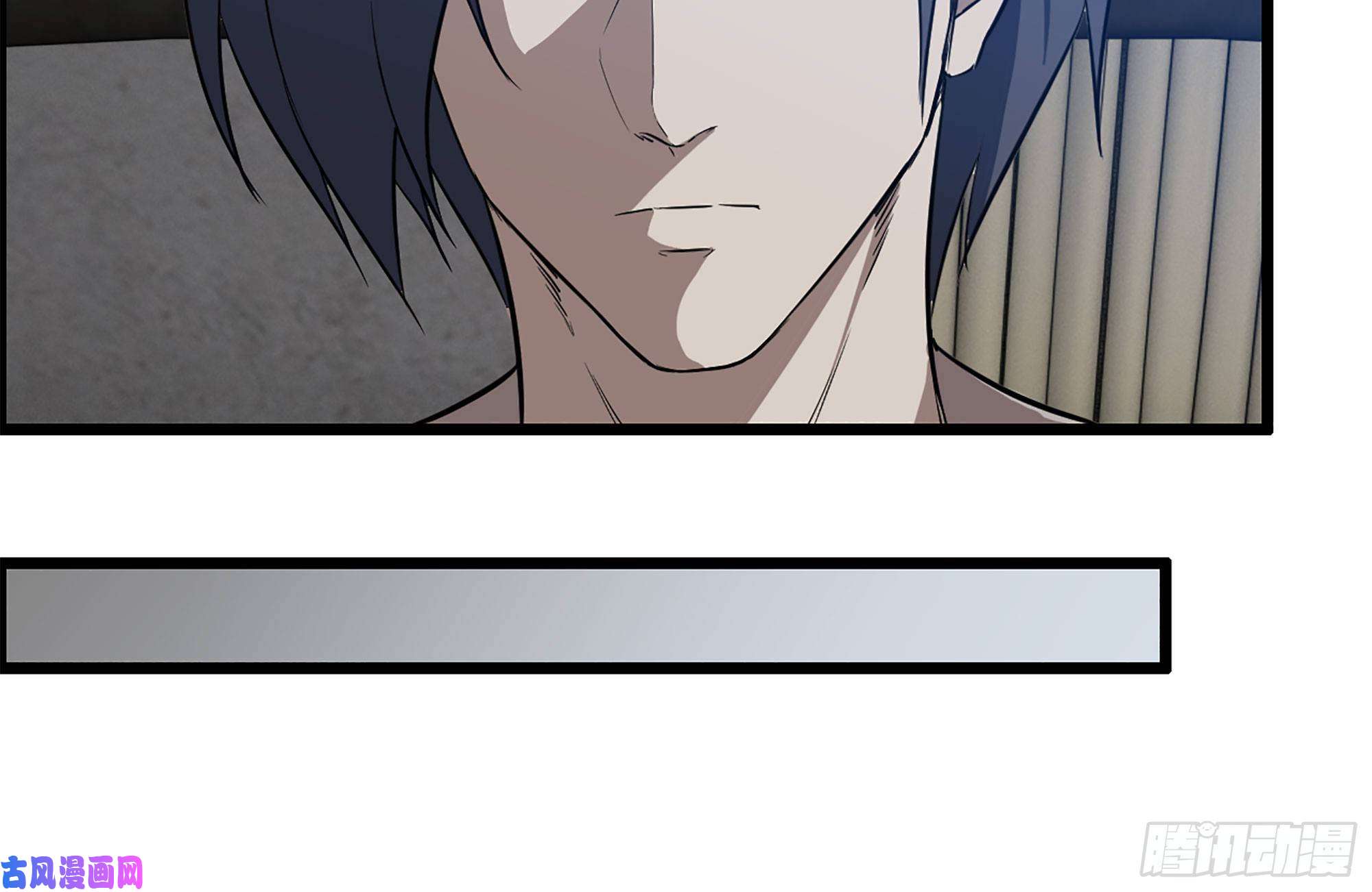 我在末世搬金砖173-铁砂掌