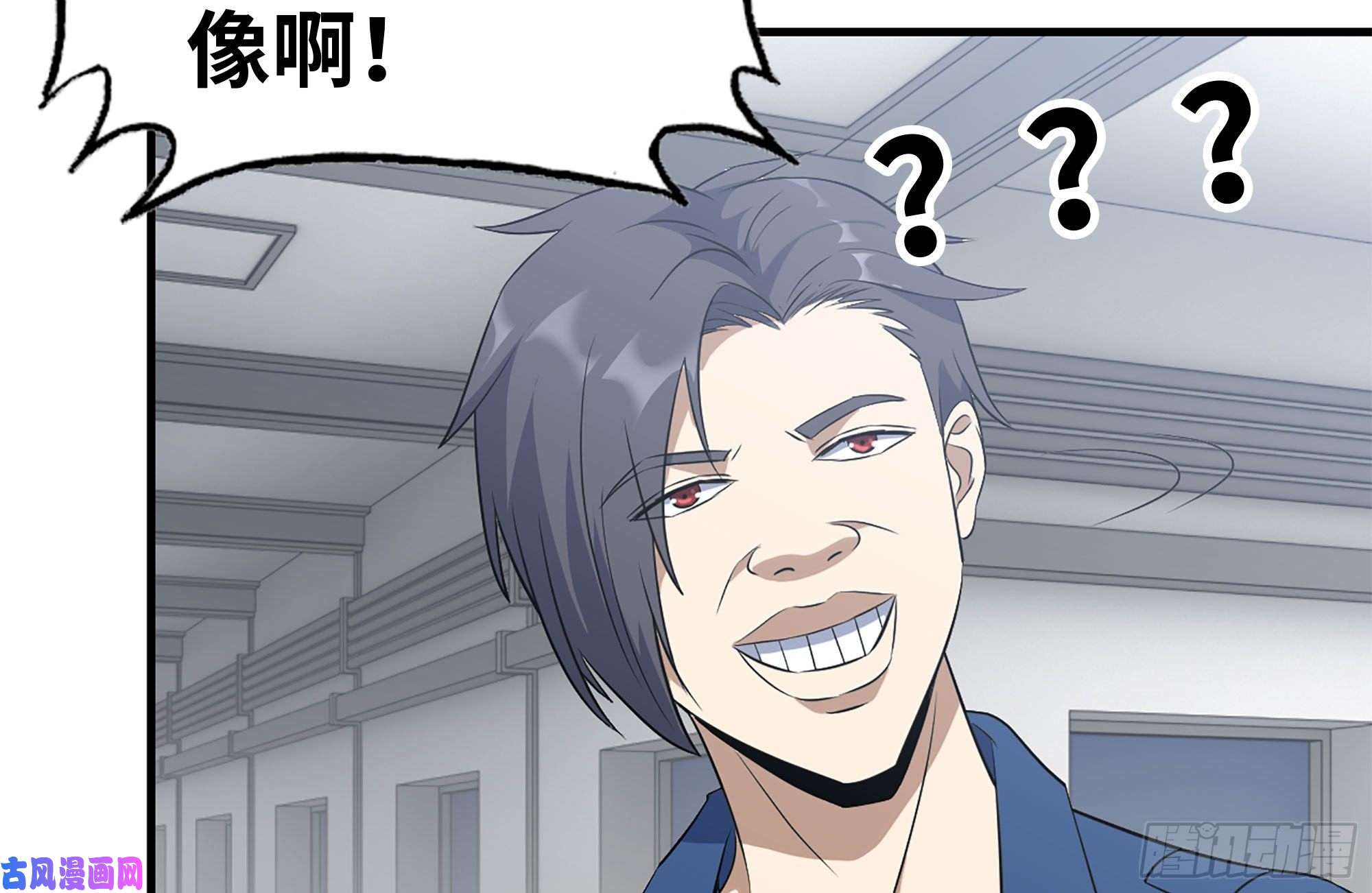 我在末世搬金砖178-帮助