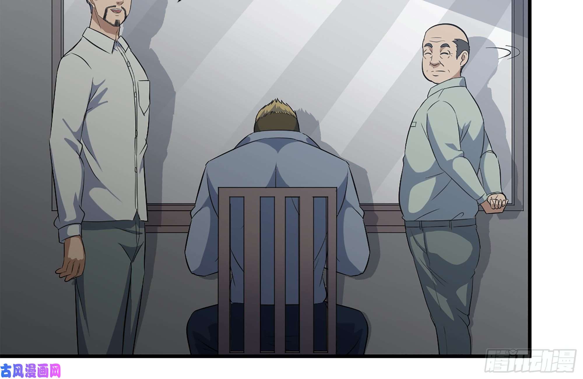 我在末世搬金砖178-帮助