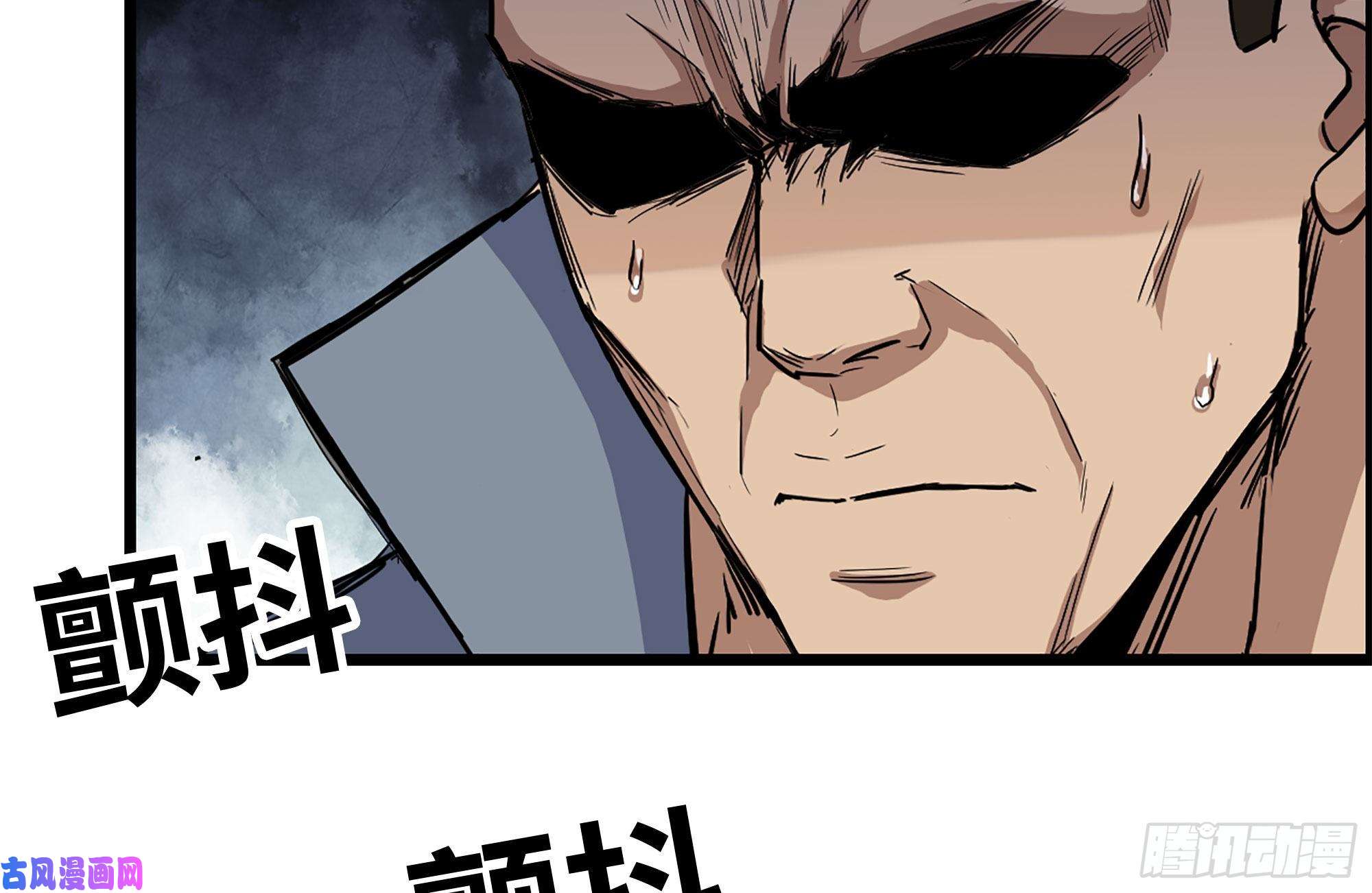 我在末世搬金砖178-帮助