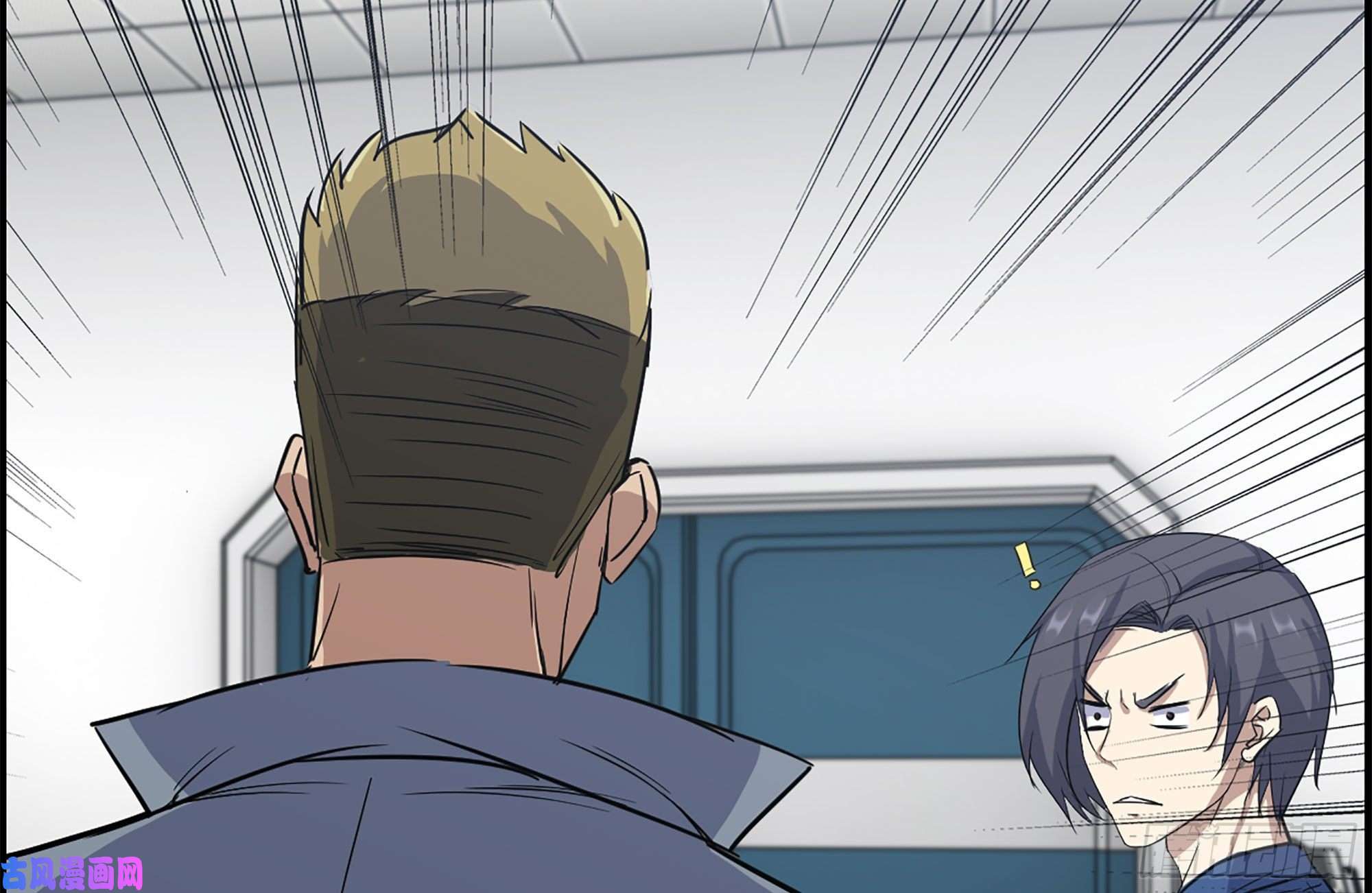 我在末世搬金砖178-帮助