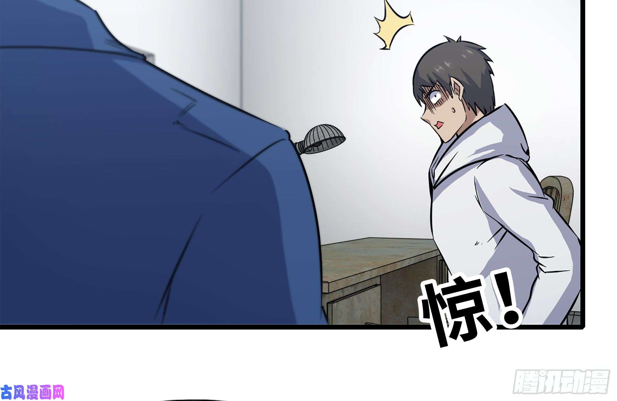 我在末世搬金砖179-变异徒走者