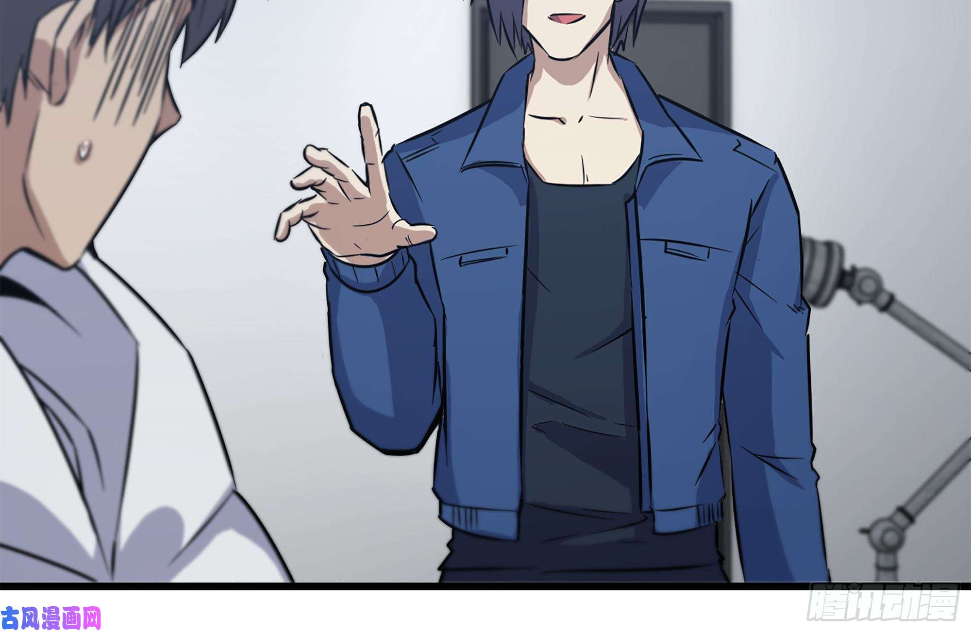 我在末世搬金砖179-变异徒走者