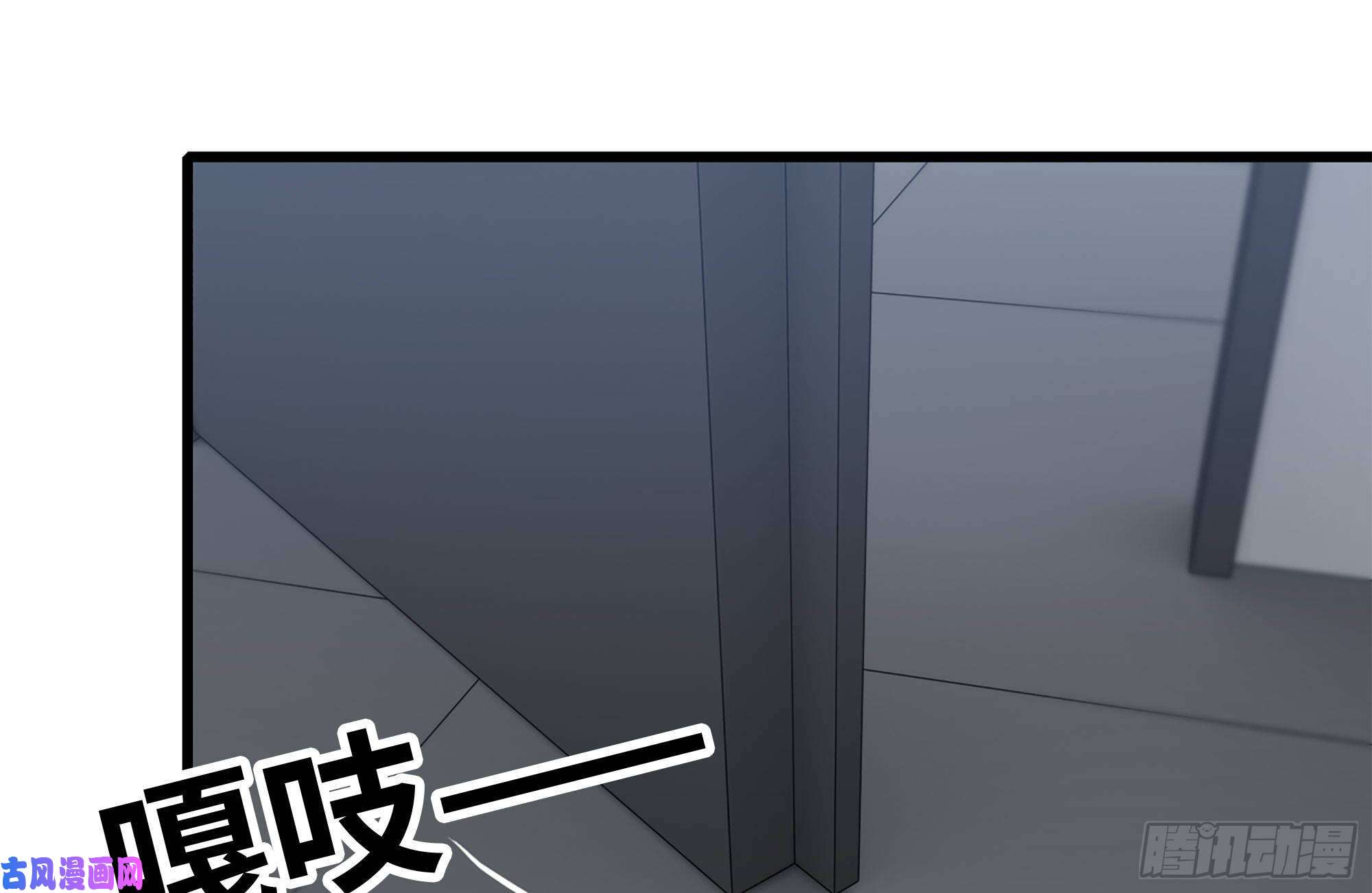 我在末世搬金砖179-变异徒走者