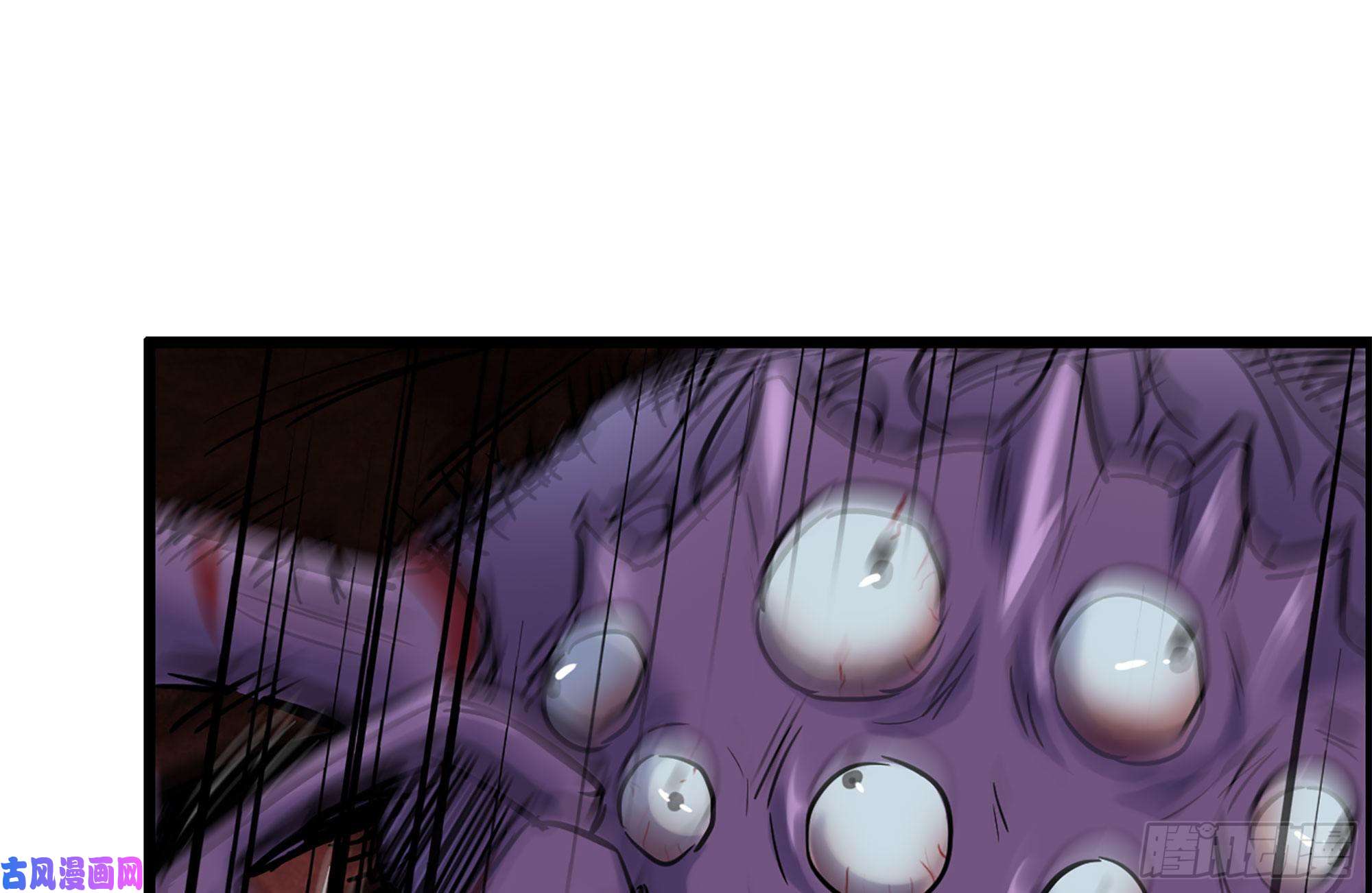 我在末世搬金砖180-人面蜘蛛