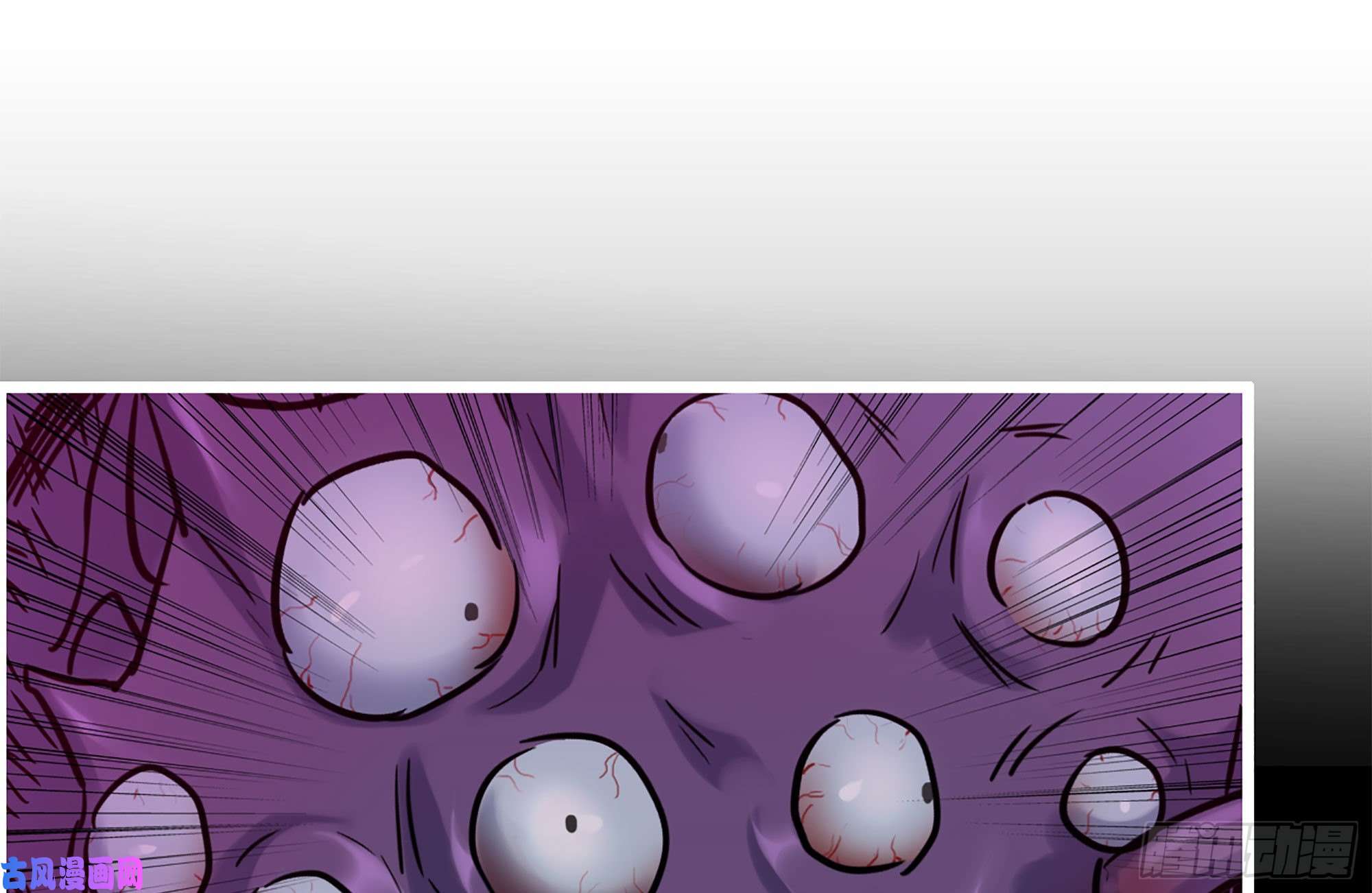 我在末世搬金砖180-人面蜘蛛