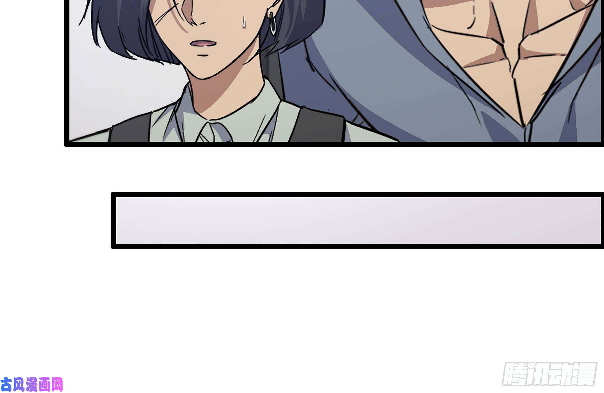 我在末世搬金砖180-人面蜘蛛