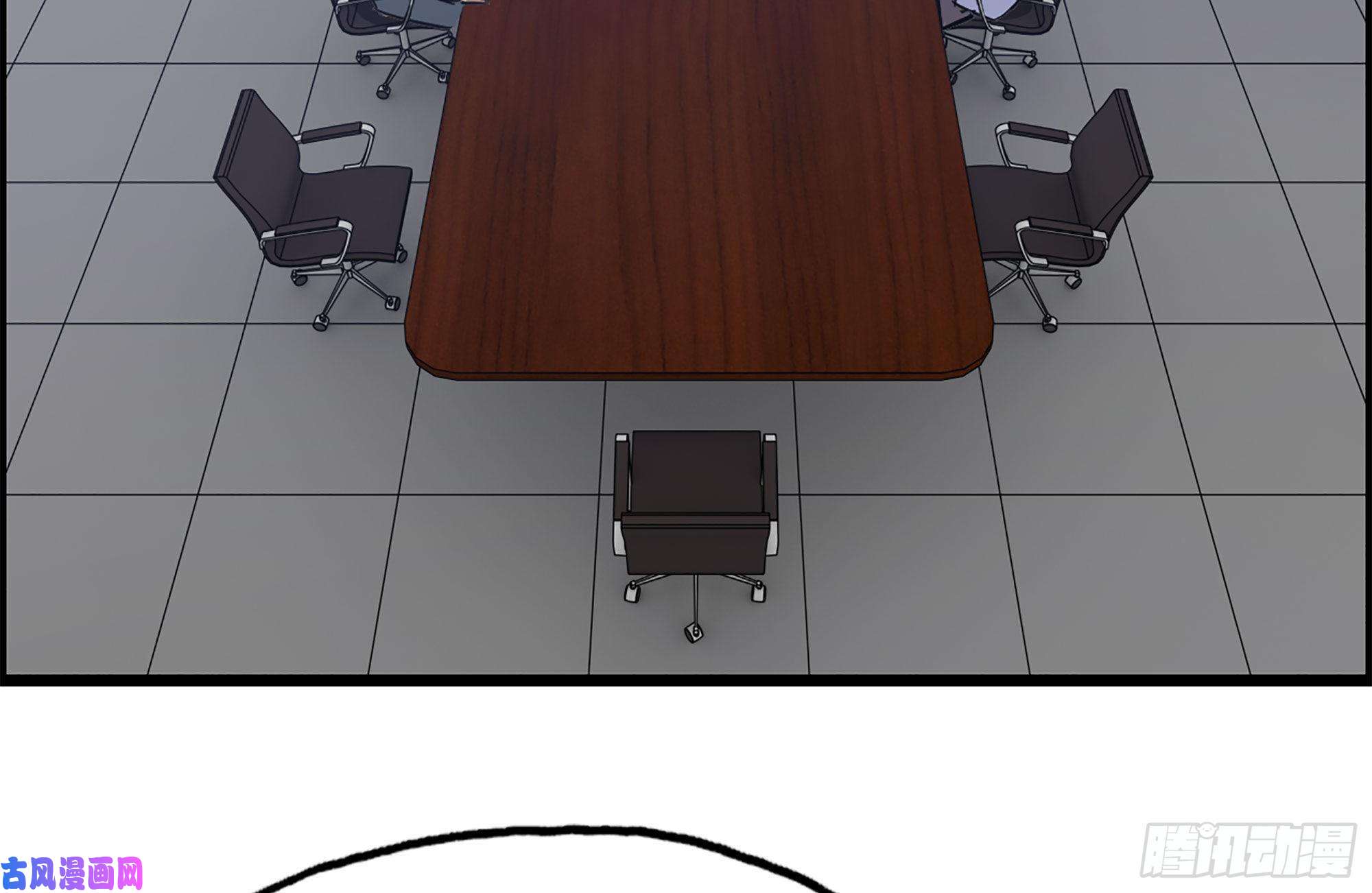 我在末世搬金砖180-人面蜘蛛