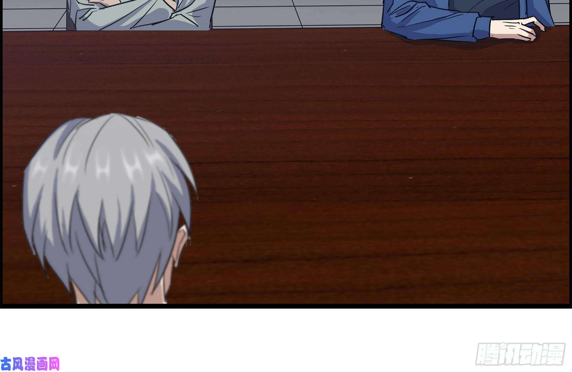 我在末世搬金砖180-人面蜘蛛