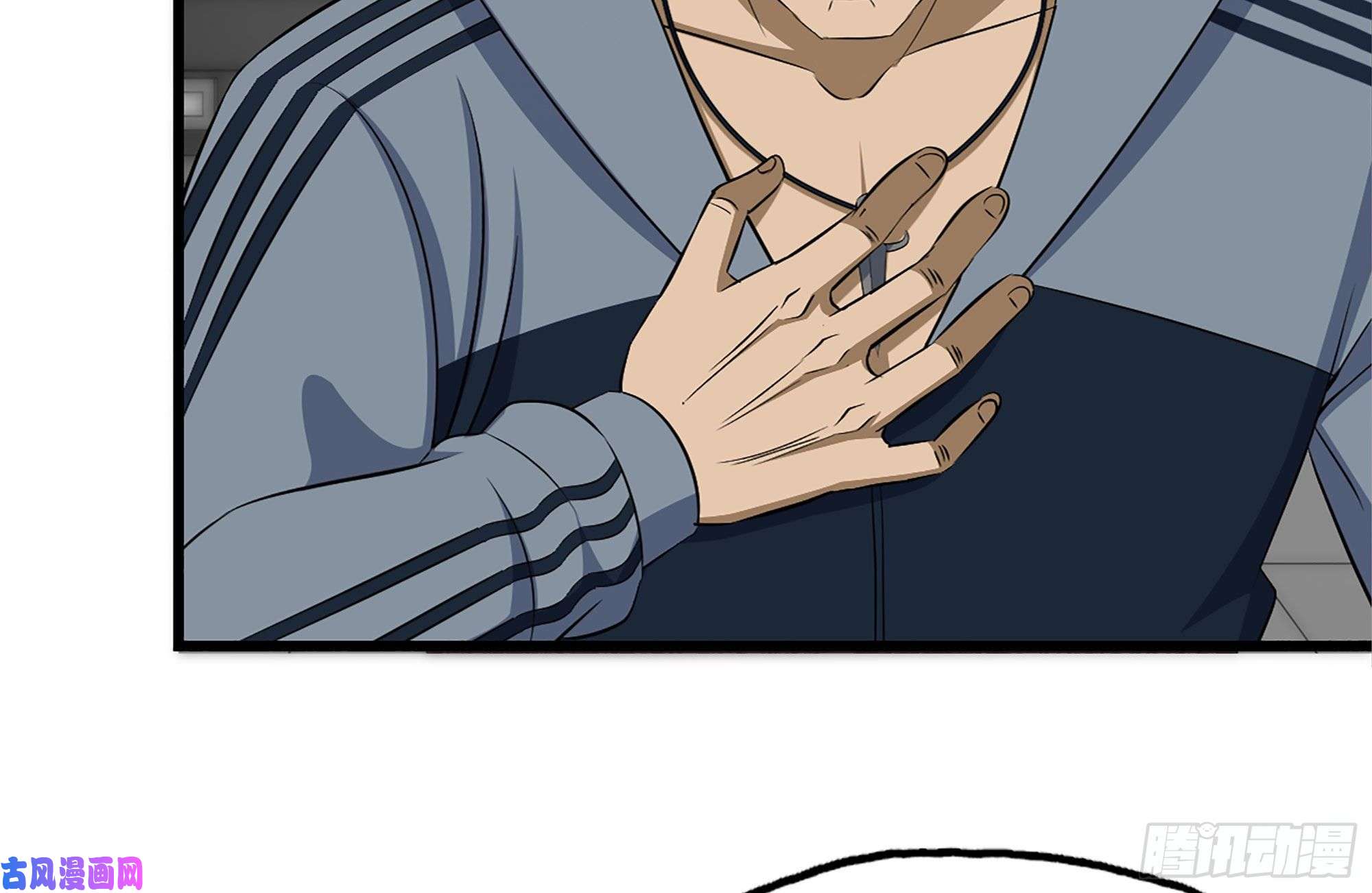 我在末世搬金砖180-人面蜘蛛