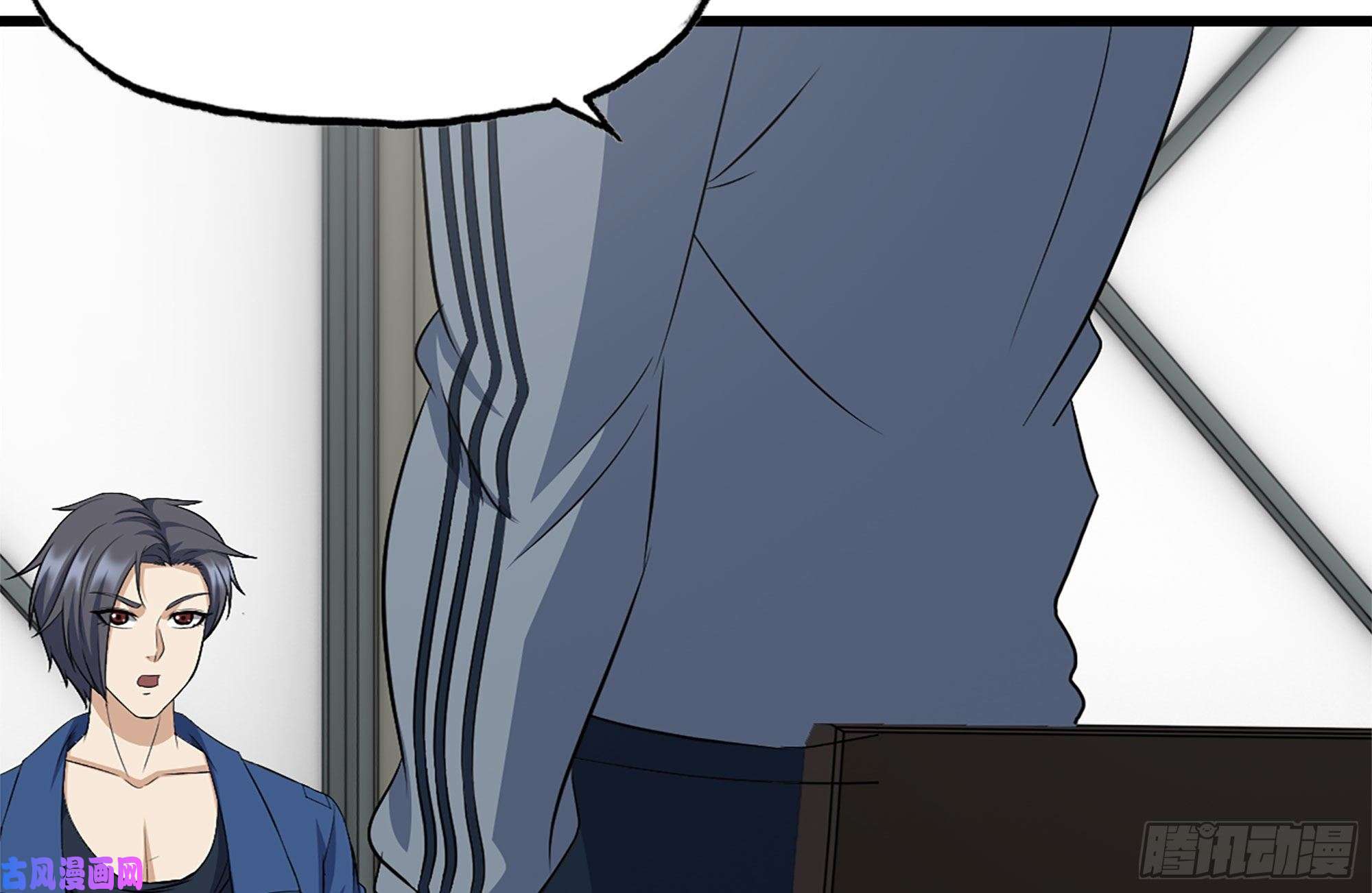 我在末世搬金砖180-人面蜘蛛