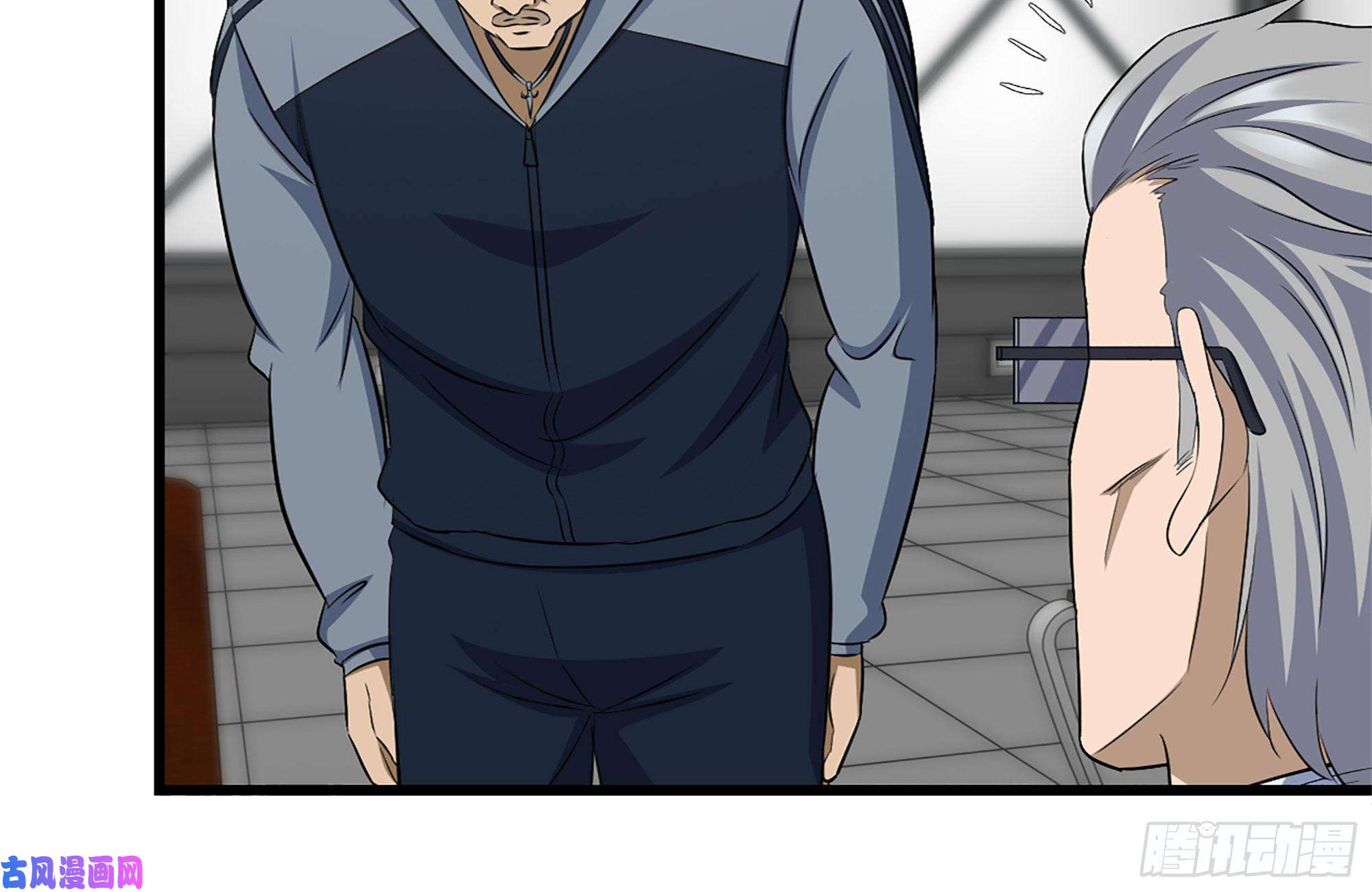 我在末世搬金砖180-人面蜘蛛