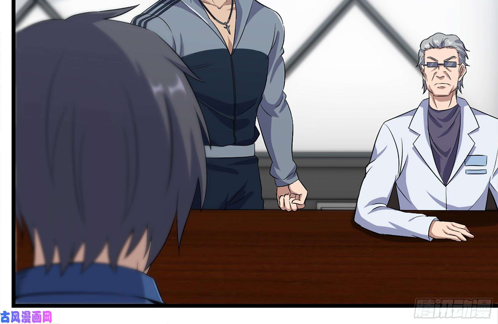 我在末世搬金砖180-人面蜘蛛