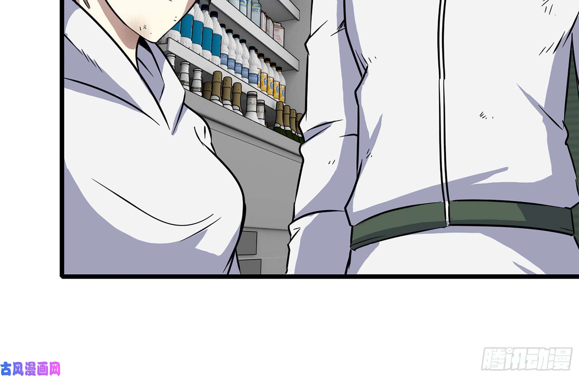 我在末世搬金砖182-六眼怪物