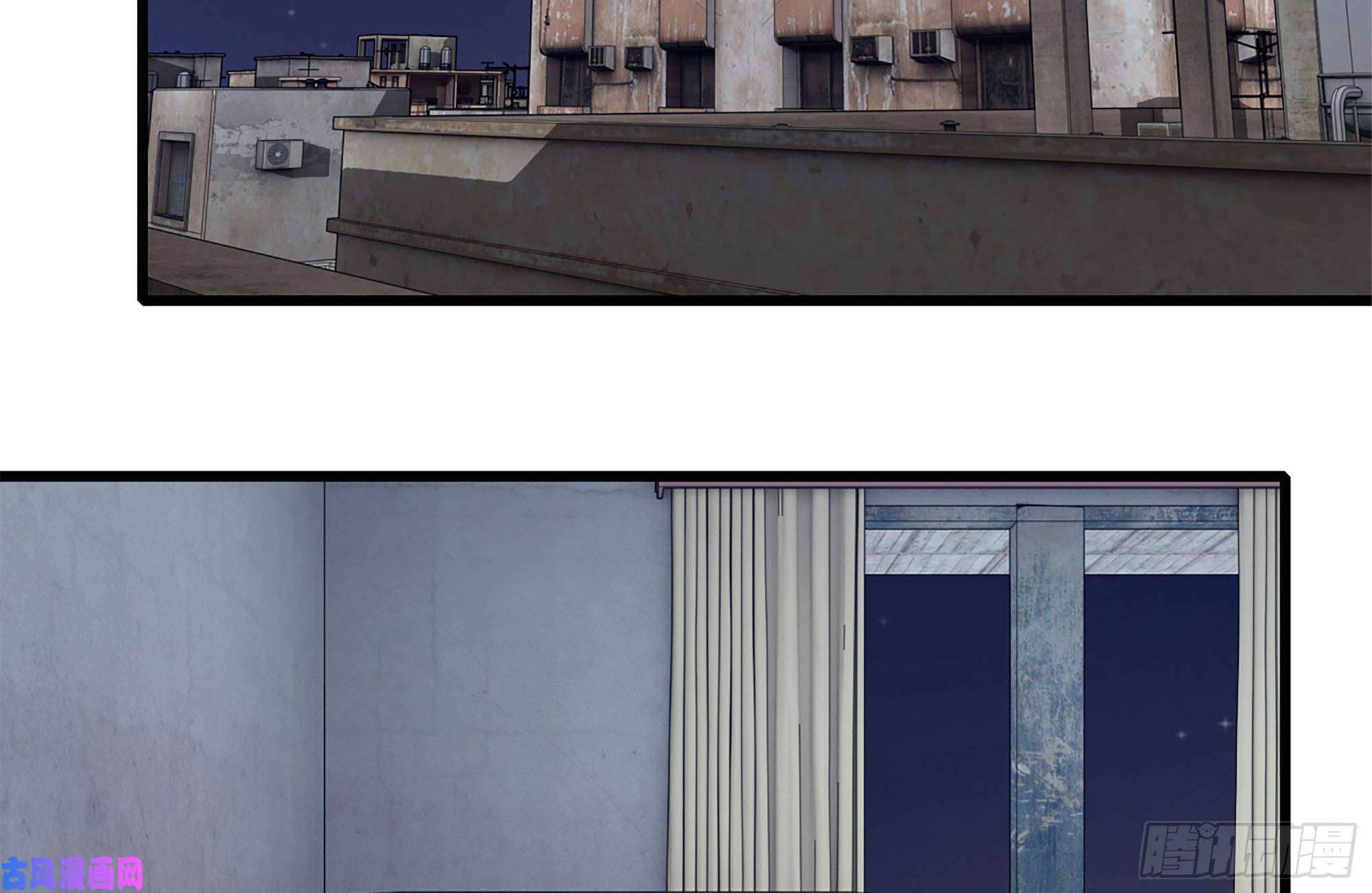 我在末世搬金砖182-六眼怪物