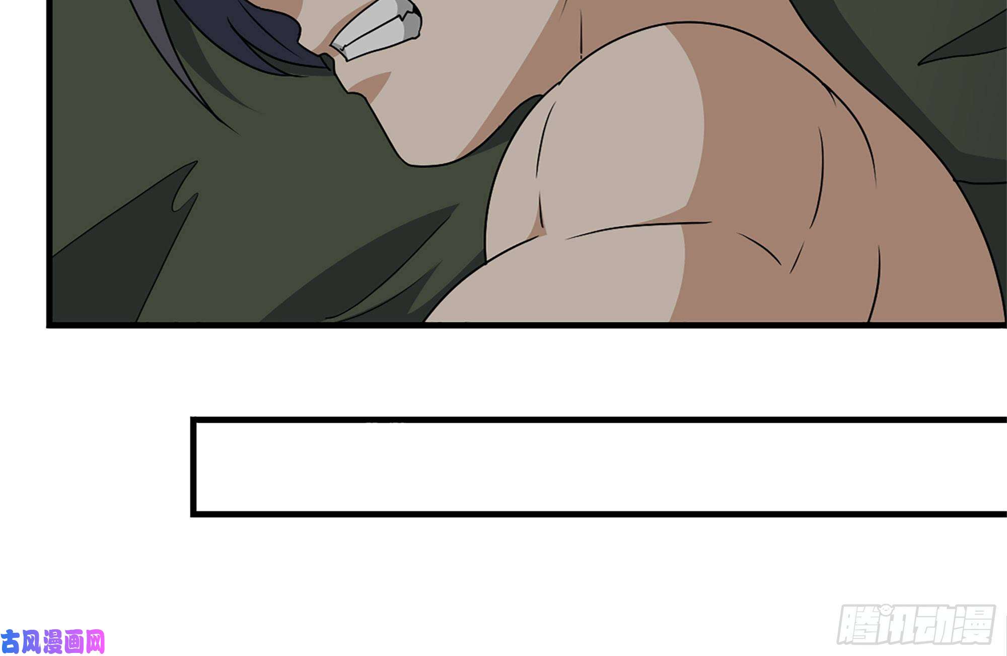 我在末世搬金砖182-六眼怪物