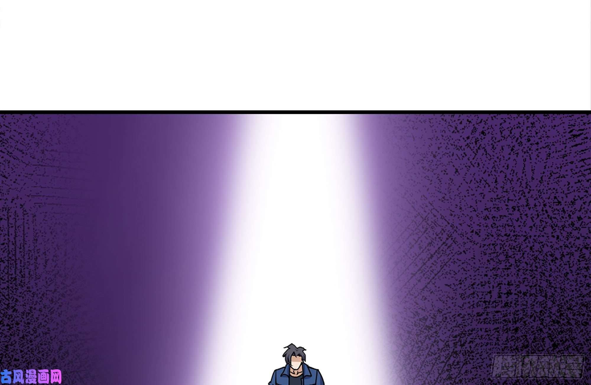 我在末世搬金砖182-六眼怪物