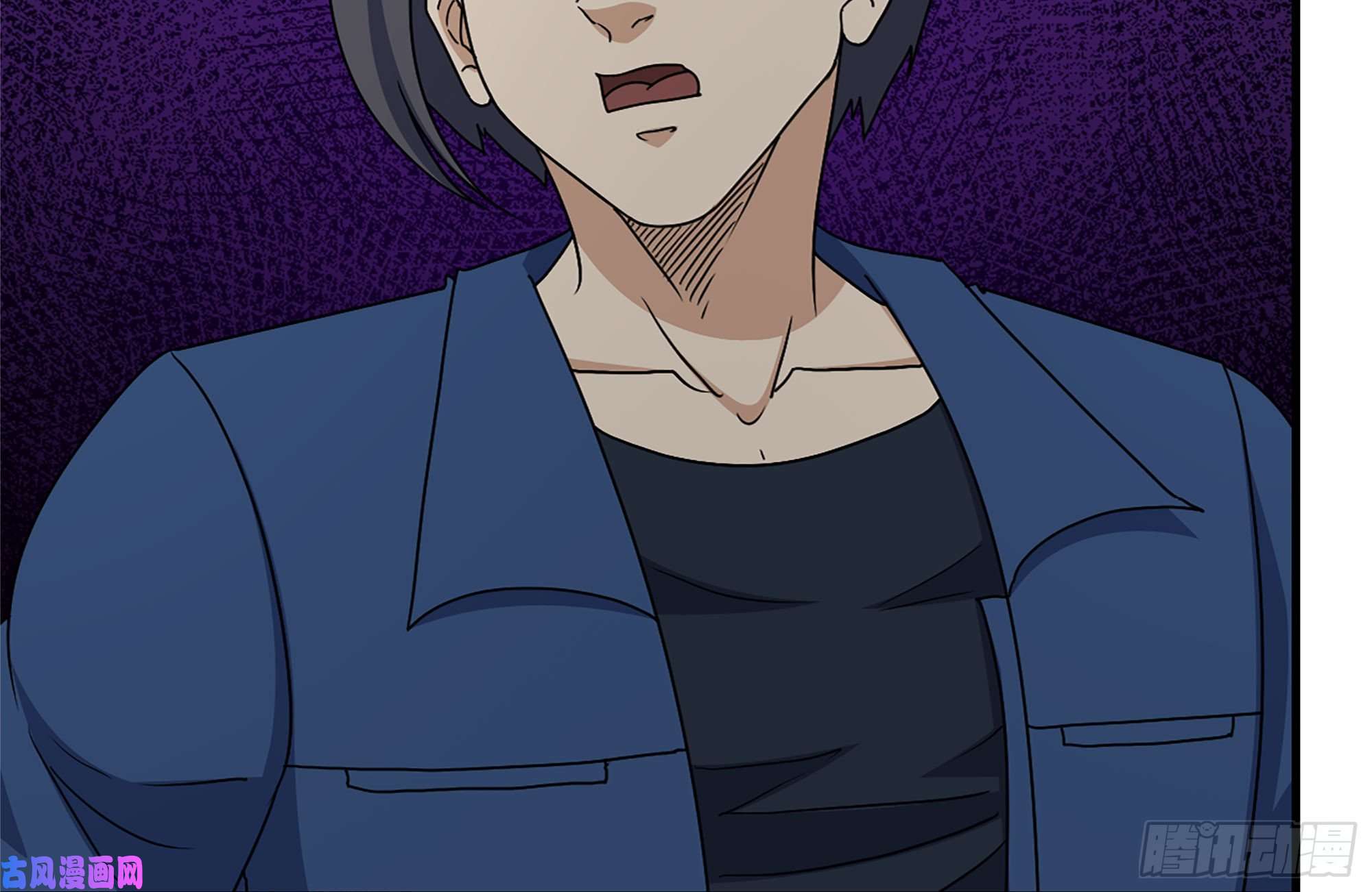 我在末世搬金砖182-六眼怪物