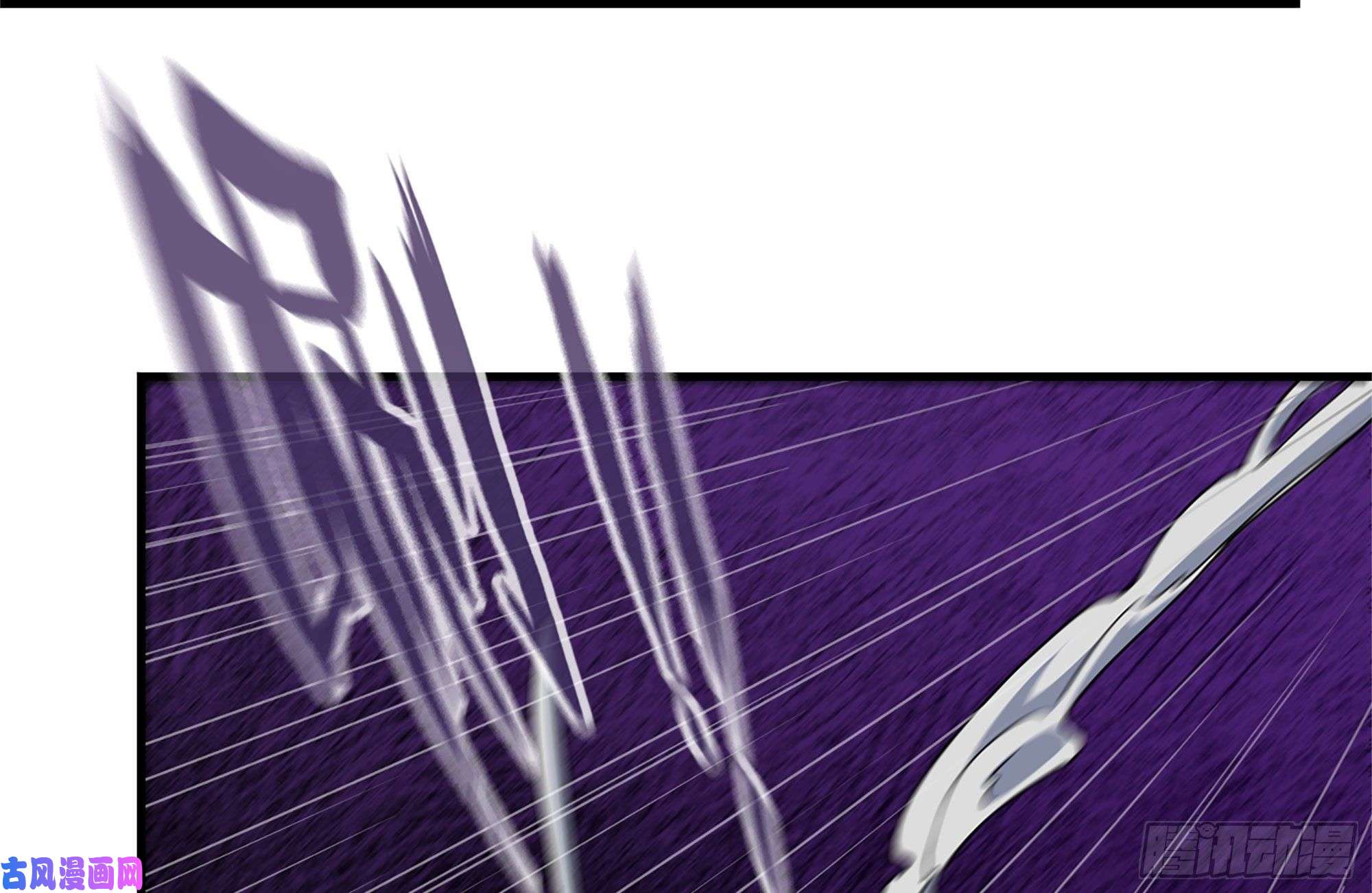 我在末世搬金砖182-六眼怪物