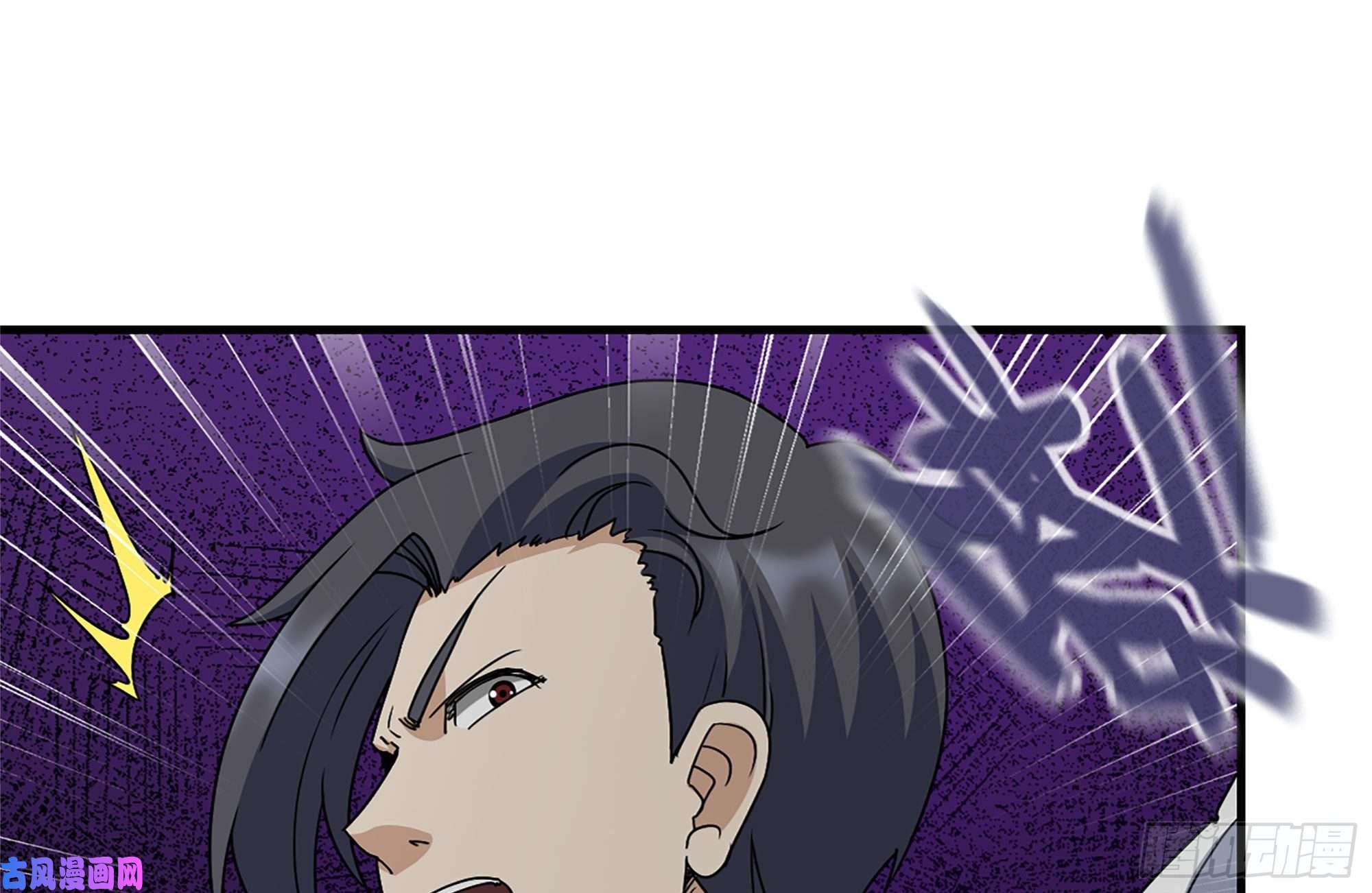 我在末世搬金砖182-六眼怪物