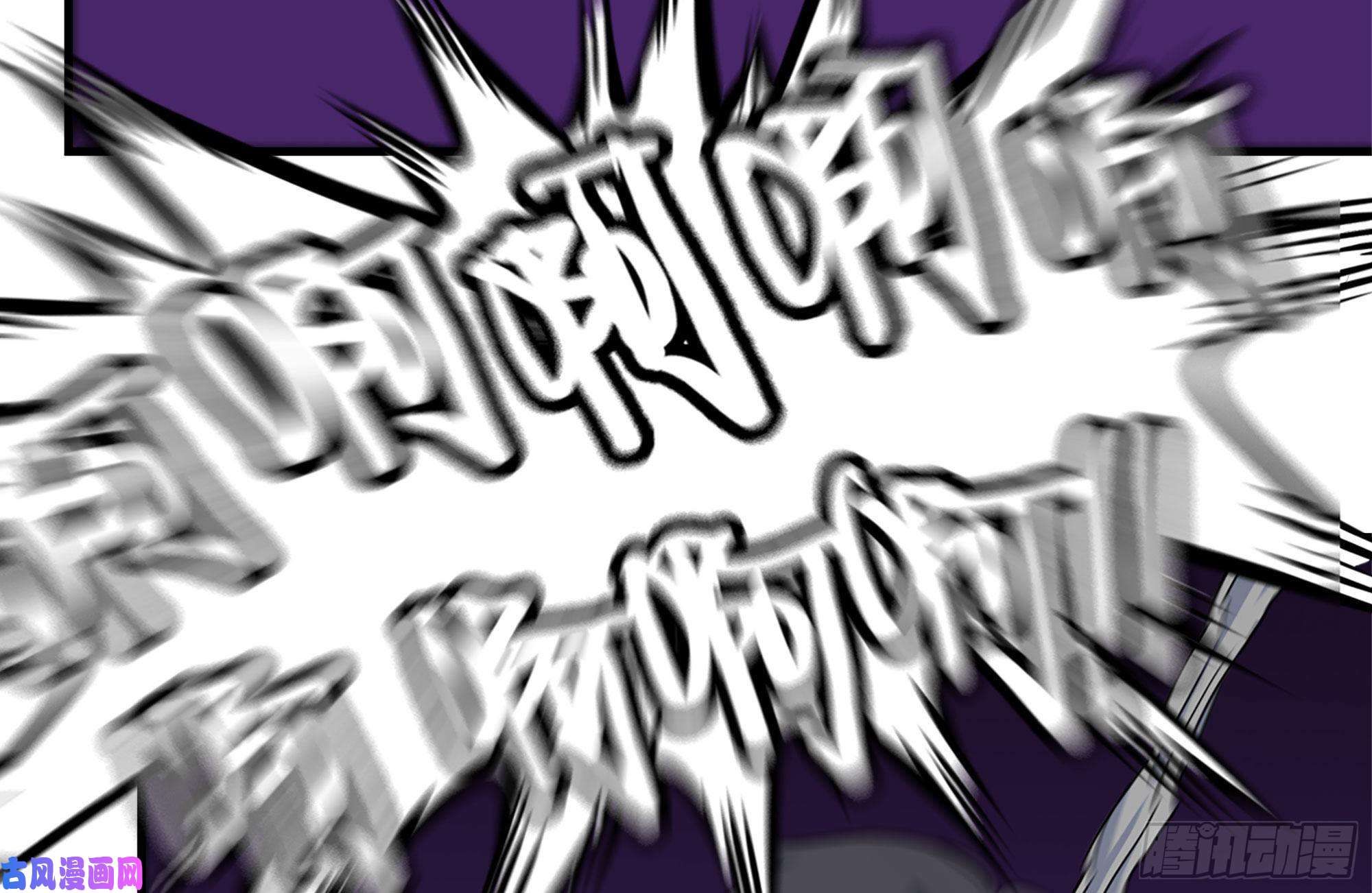 我在末世搬金砖182-六眼怪物